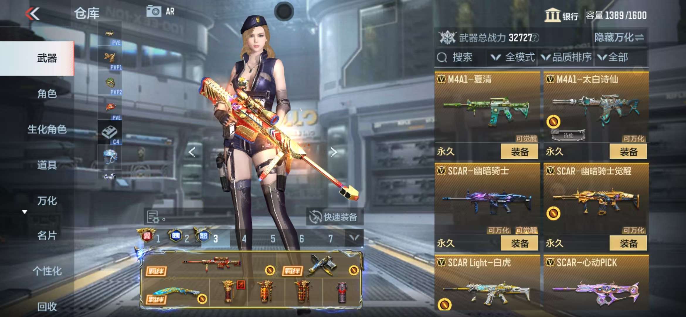 CFMQM326815枪战王者账号详情图25 CFMQM326815枪战王者账号详情图25