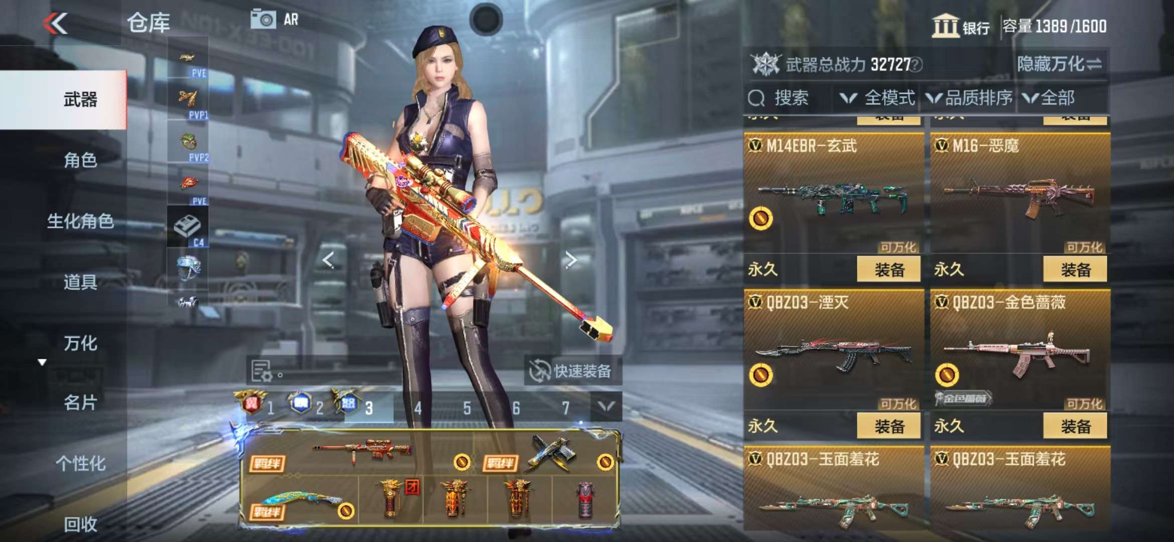 CFMQM326815枪战王者账号详情图29 CFMQM326815枪战王者账号详情图29