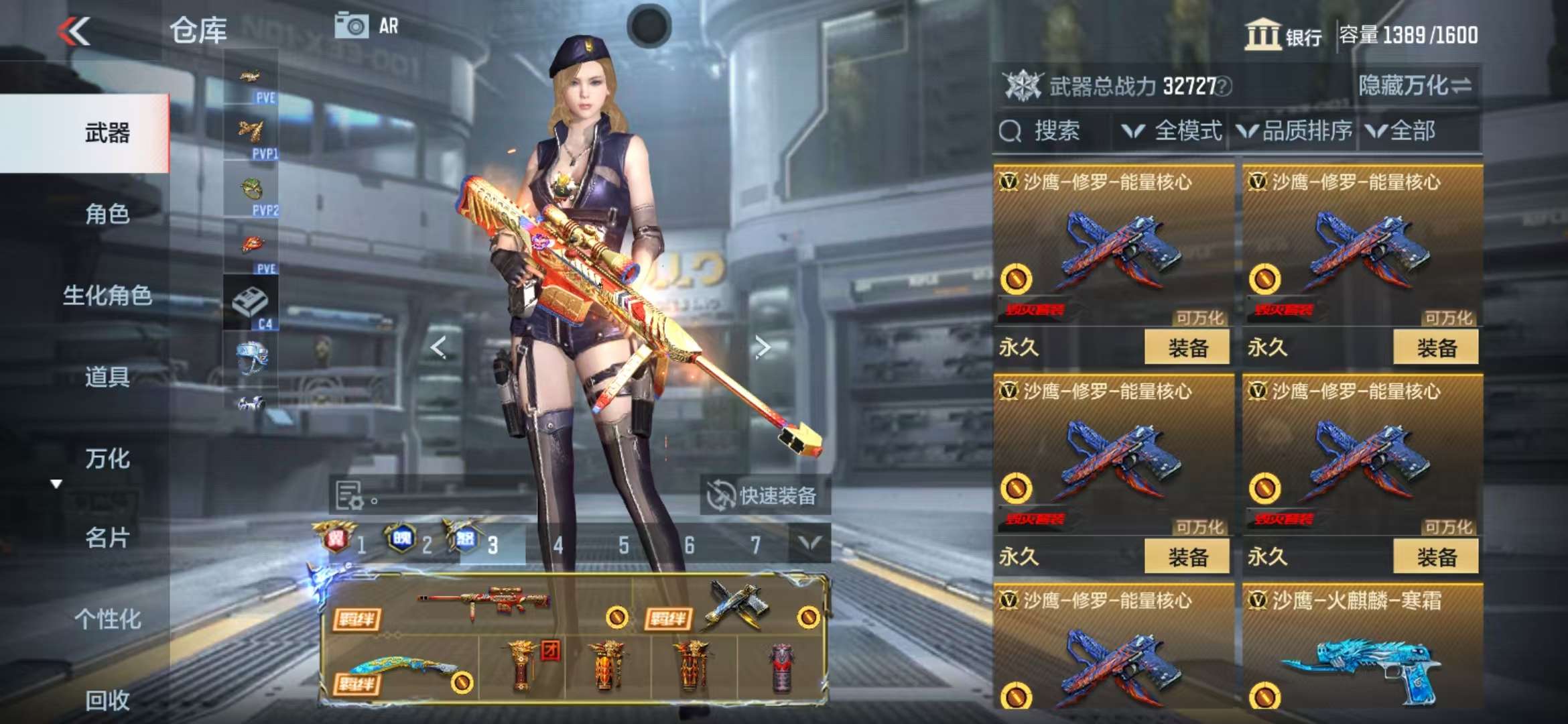CFMQM326815枪战王者账号详情图52 CFMQM326815枪战王者账号详情图52