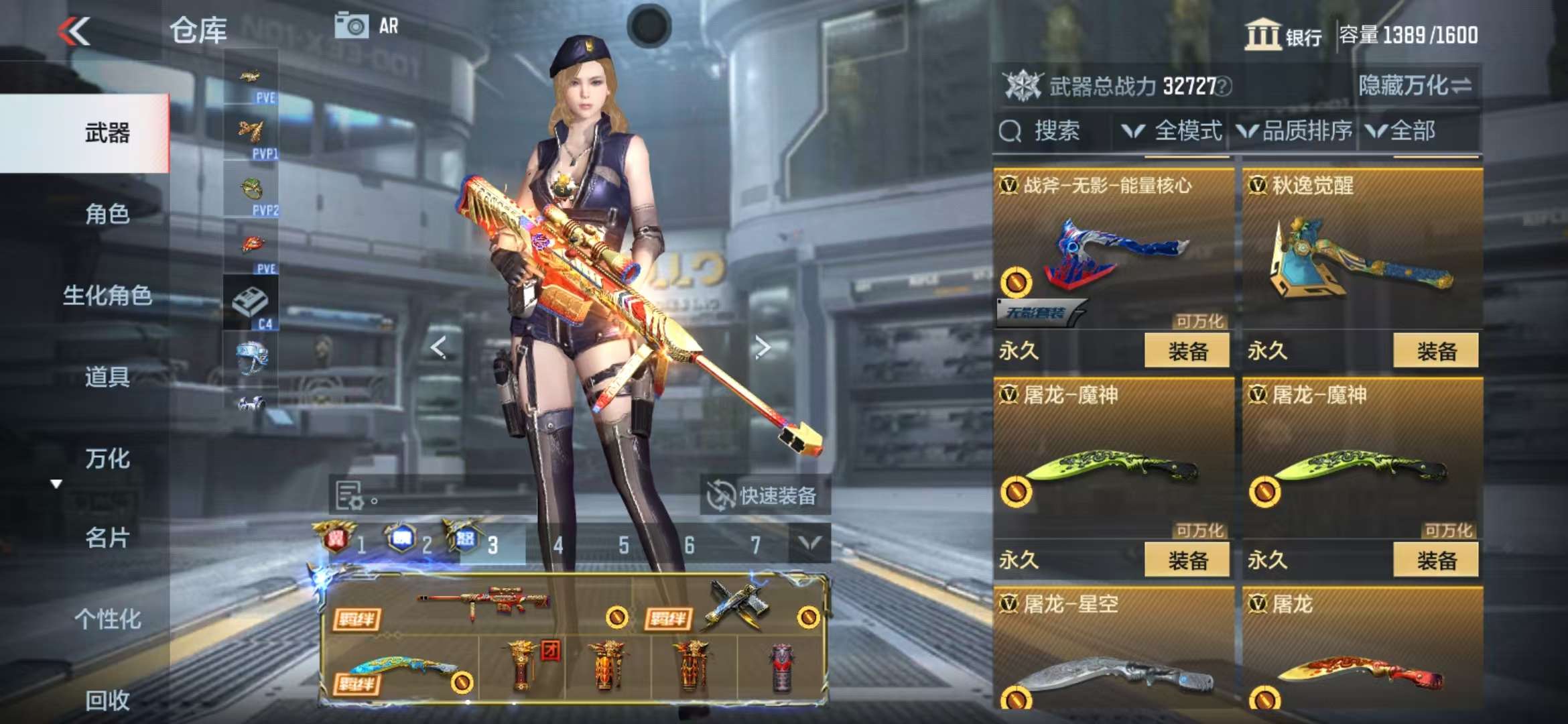CFMQM326815枪战王者账号详情图63 CFMQM326815枪战王者账号详情图63