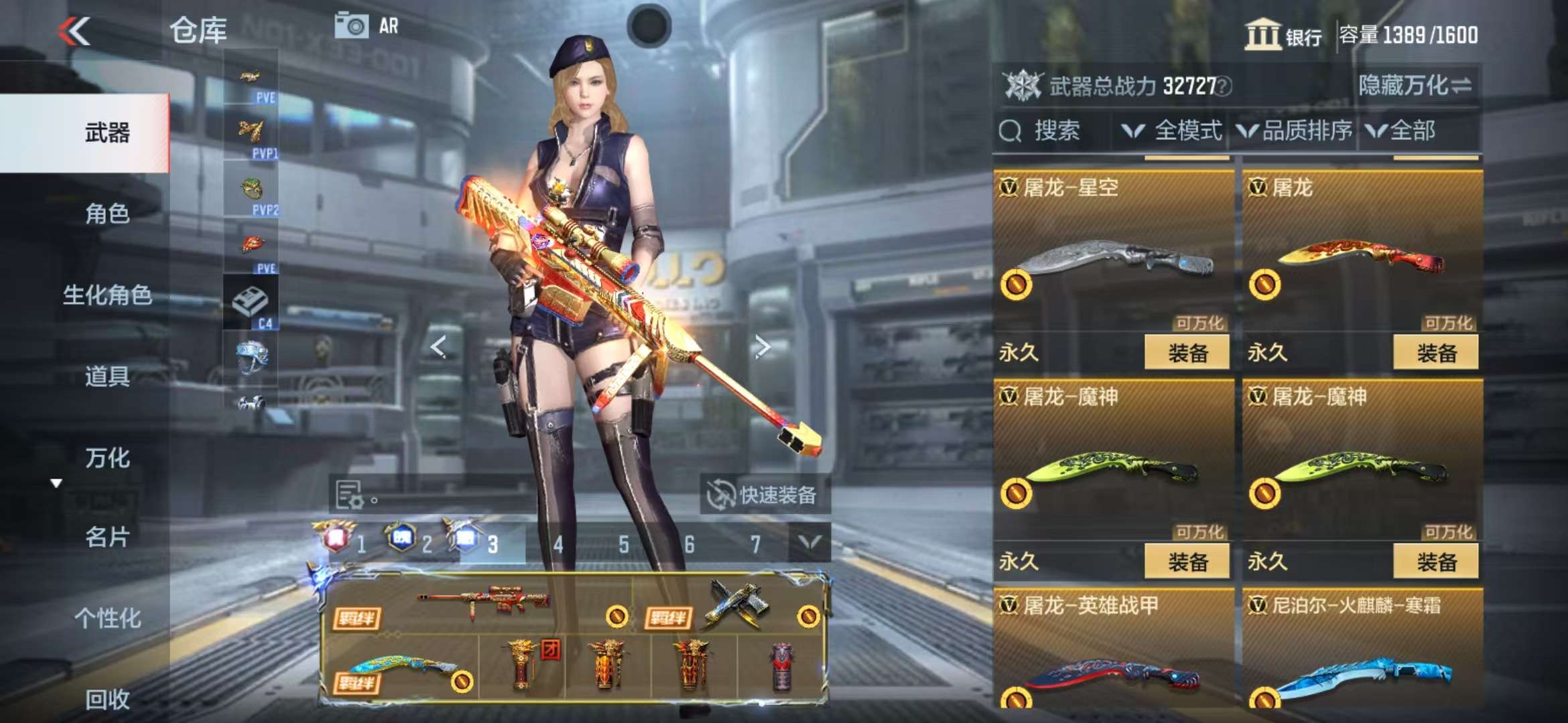 CFMQM326815枪战王者账号详情图64 CFMQM326815枪战王者账号详情图64