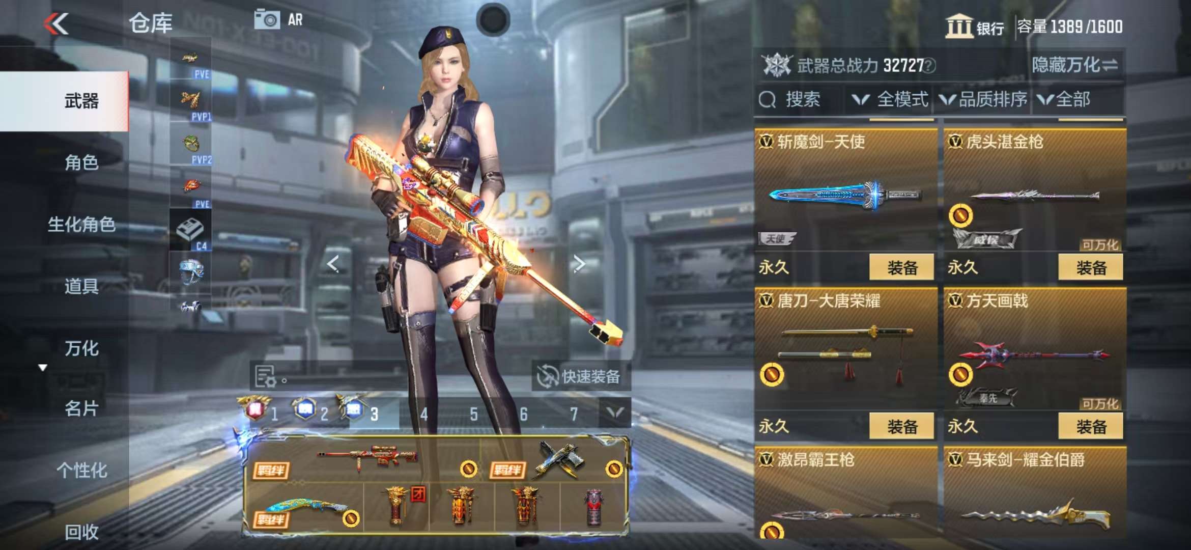 CFMQM326815枪战王者账号详情图68 CFMQM326815枪战王者账号详情图68