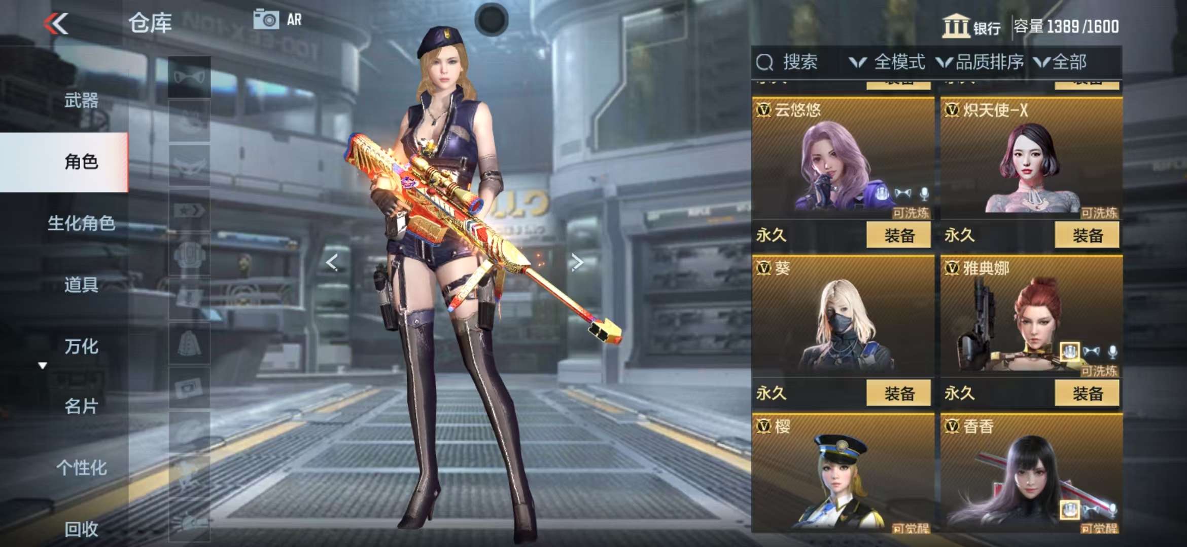 CFMQM326815枪战王者账号详情图72 CFMQM326815枪战王者账号详情图72