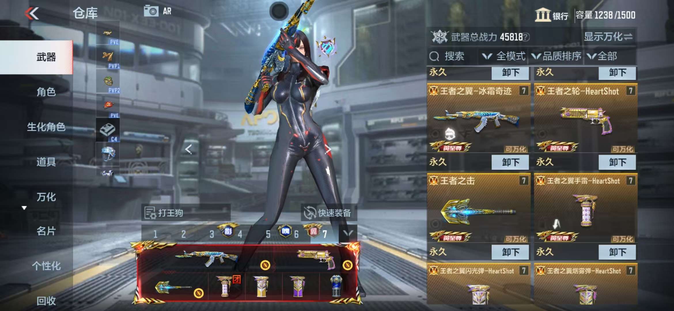 CFMQM326821枪战王者账号详情图5 CFMQM326821枪战王者账号详情图5