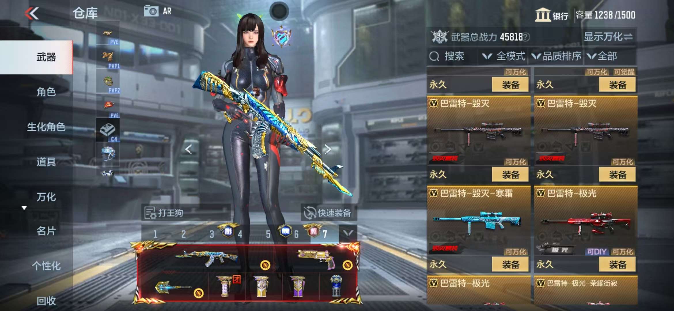 CFMQM326821枪战王者账号详情图50 CFMQM326821枪战王者账号详情图50