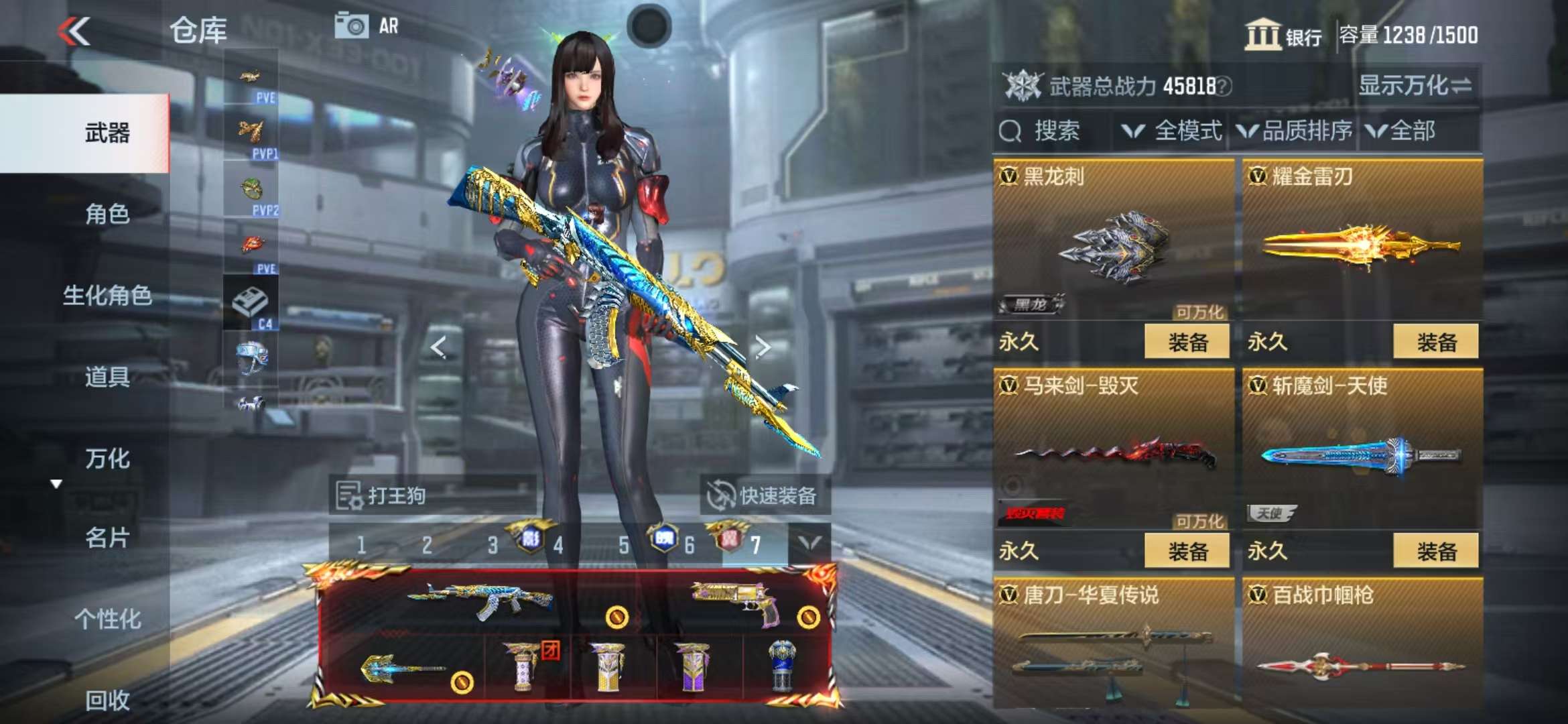 CFMQM326821枪战王者账号详情图78 CFMQM326821枪战王者账号详情图78
