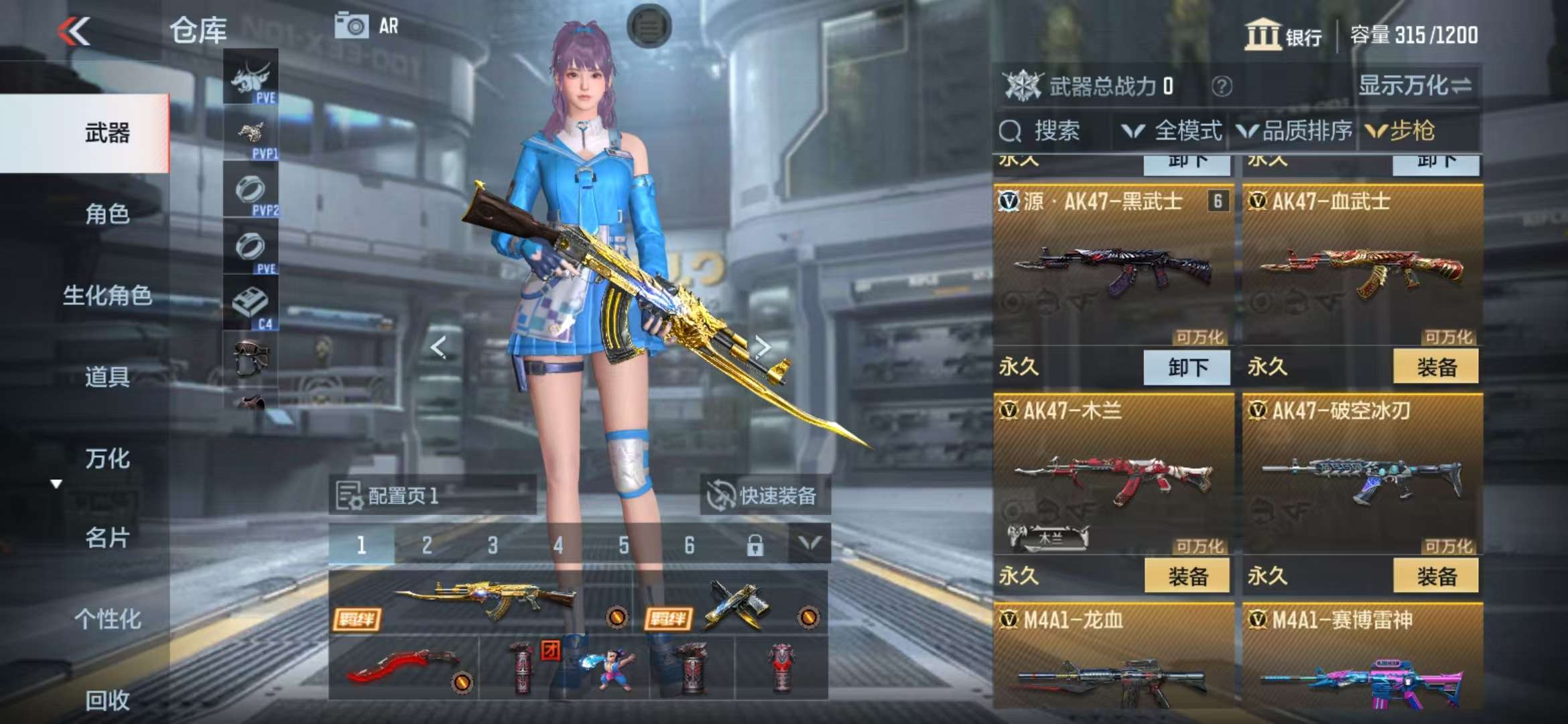 http://www.zhanghaojia.com/