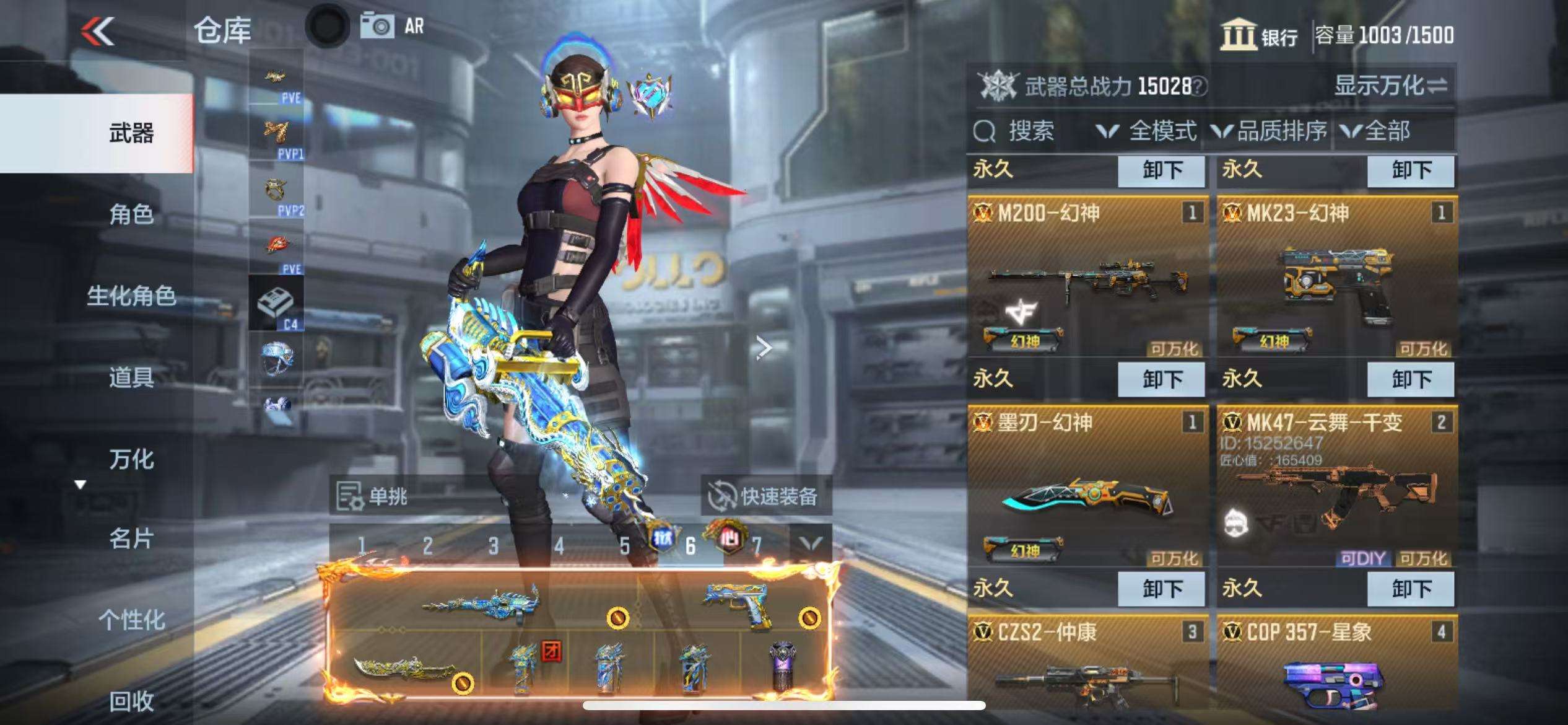 http://www.zhanghaojia.com/