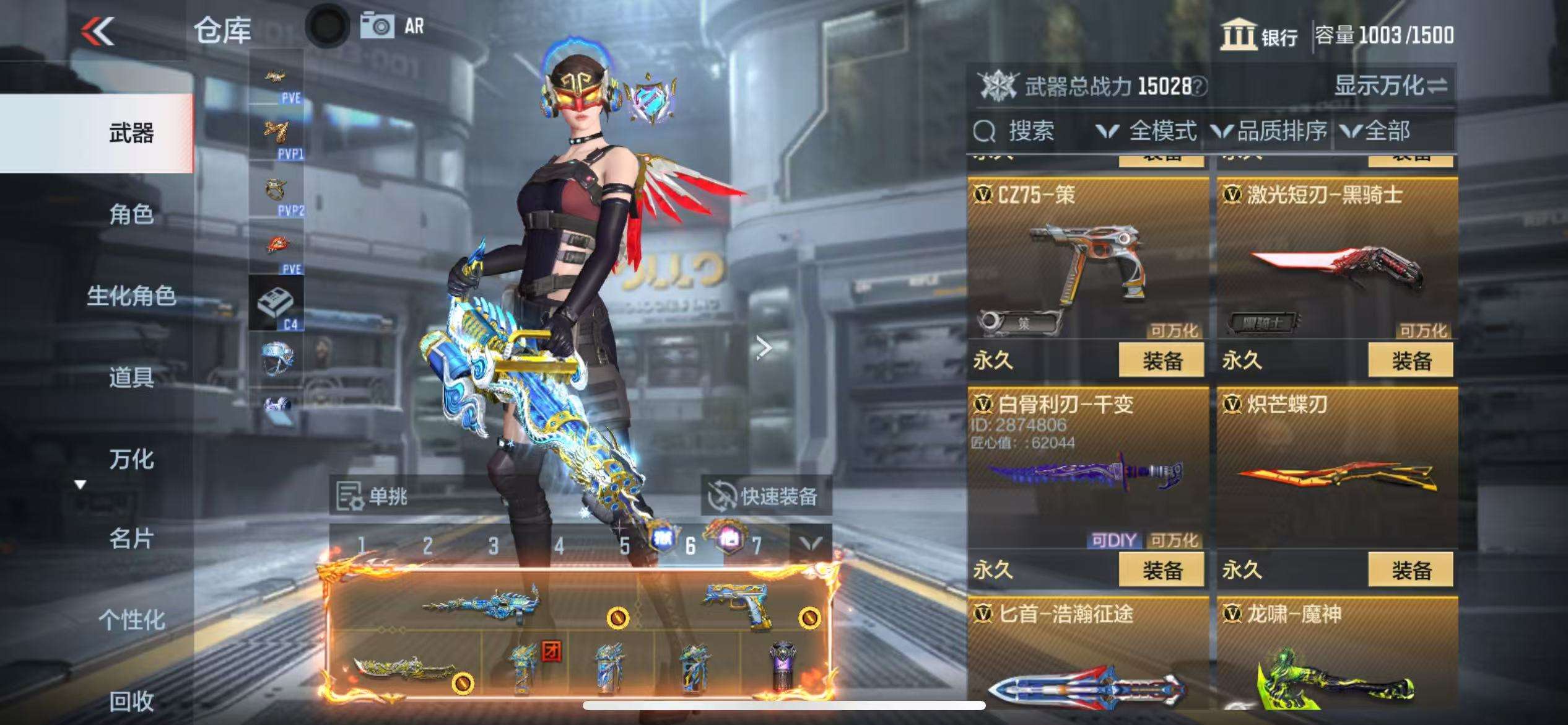 http://www.zhanghaojia.com/