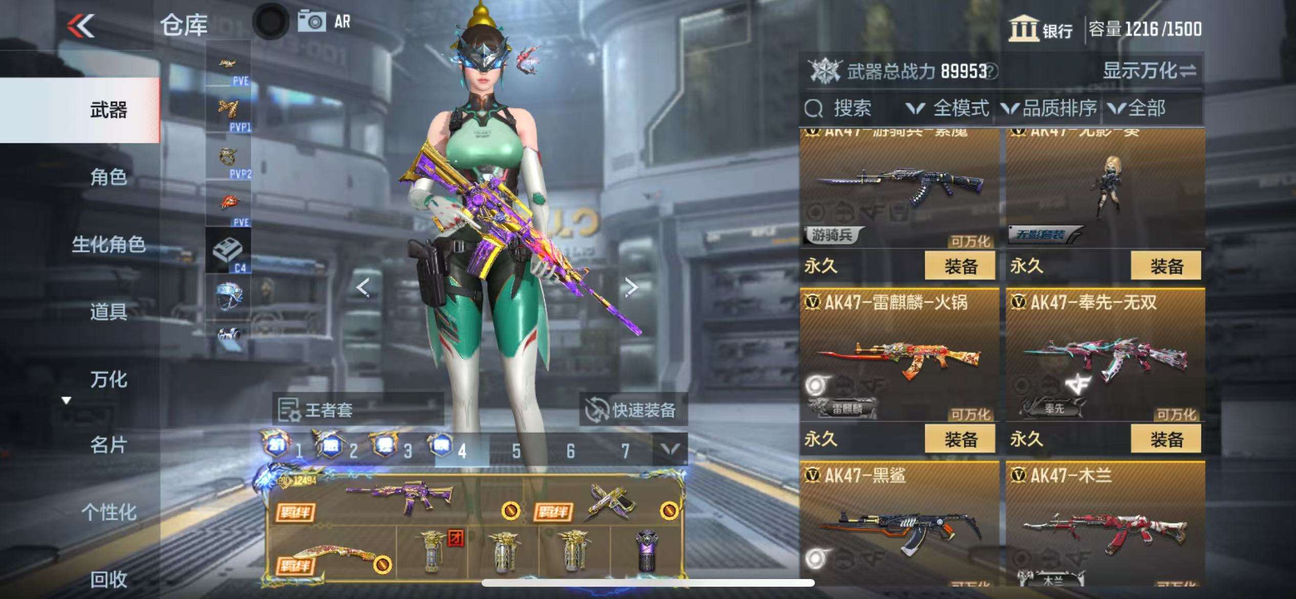 http://www.zhanghaojia.com/