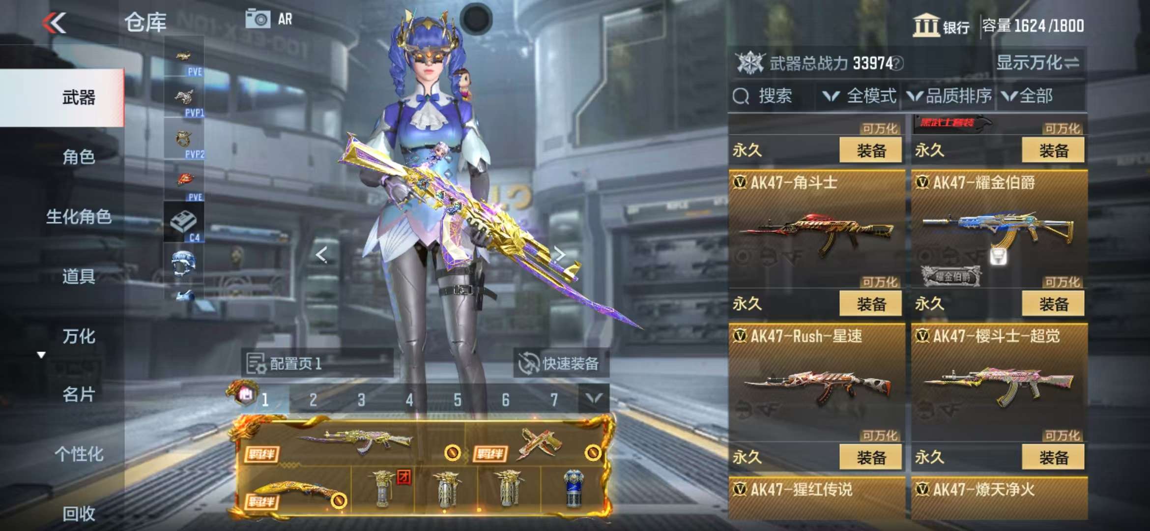 http://www.zhanghaojia.com/