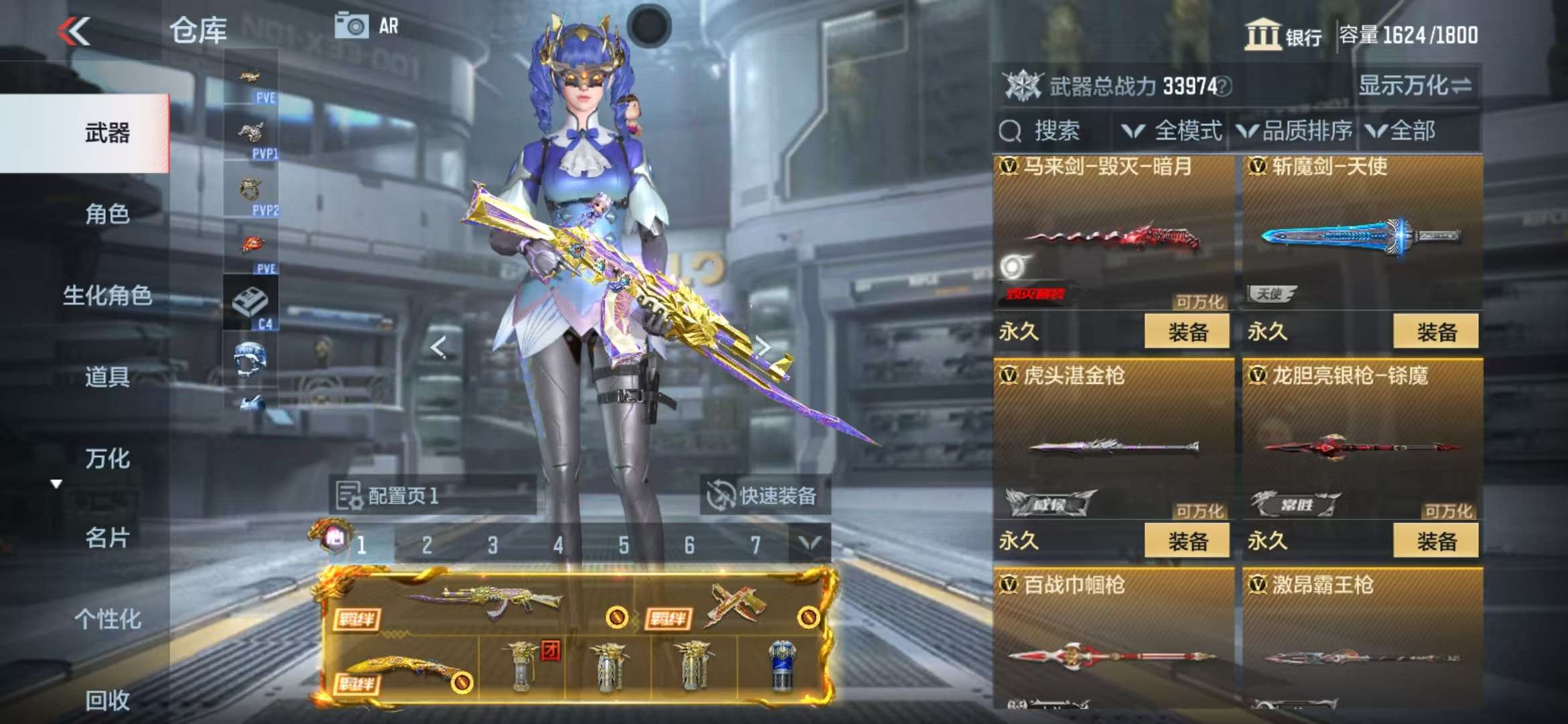 http://www.zhanghaojia.com/