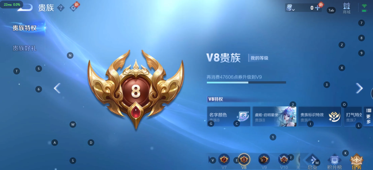 CFMQM328007枪战王者账号详情图9 CFMQM328007枪战王者账号详情图9