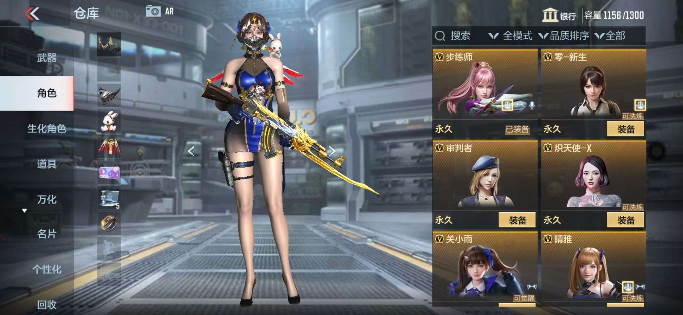 CFMQM328005枪战王者账号详情图52 CFMQM328005枪战王者账号详情图52
