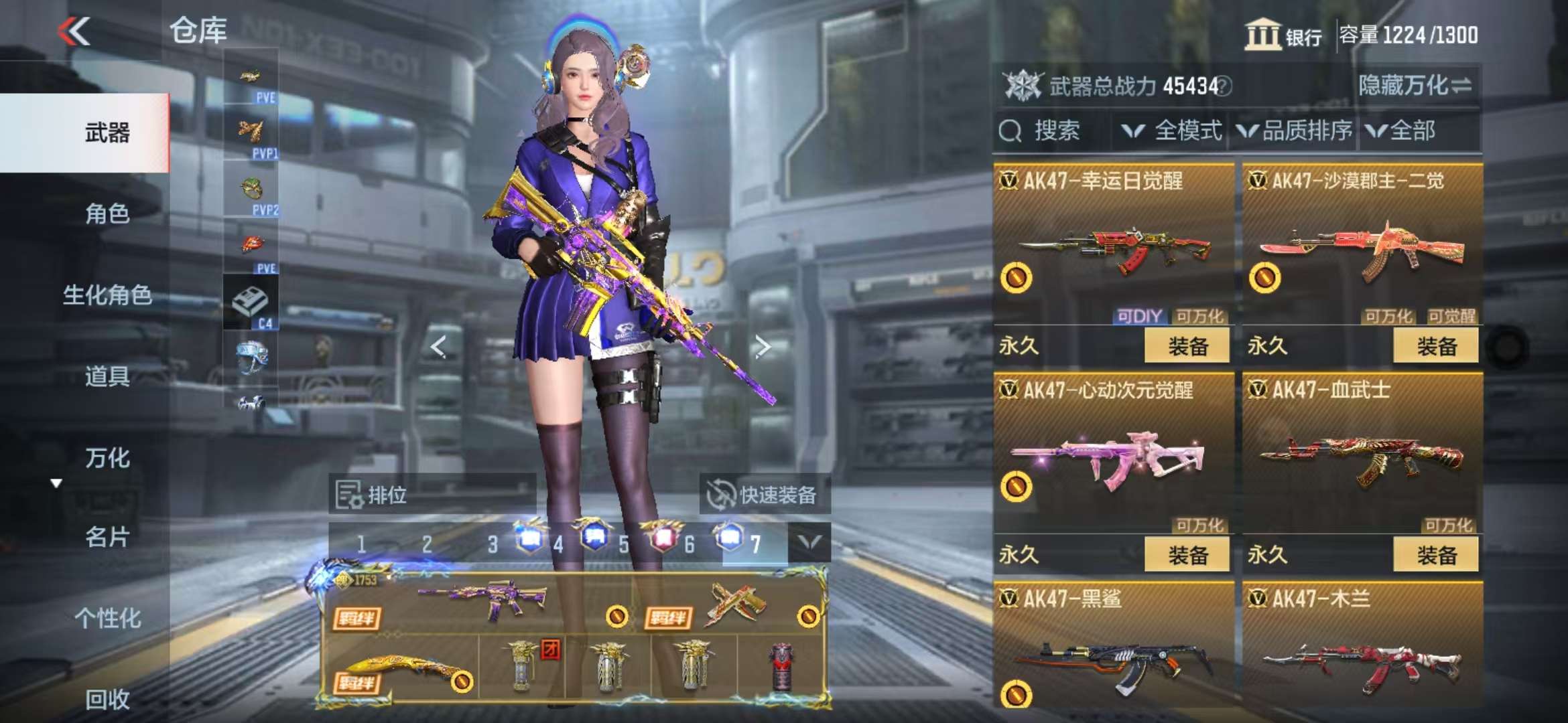 http://www.zhanghaojia.com/