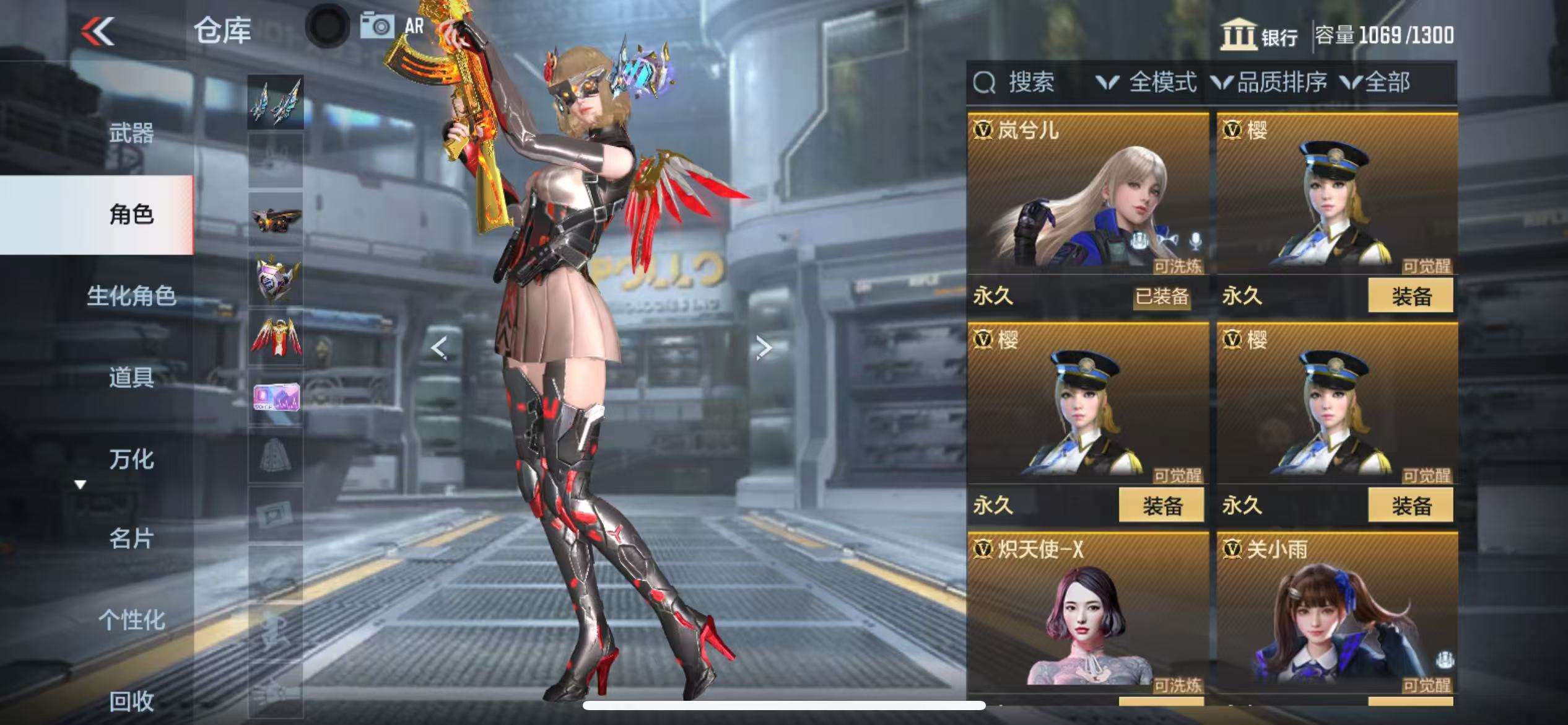 http://www.zhanghaojia.com/