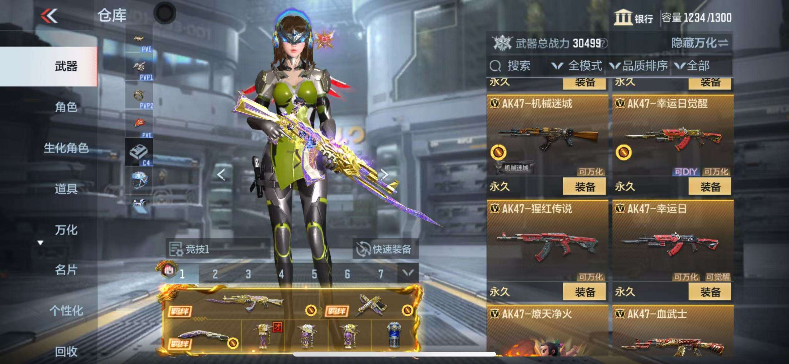 http://www.zhanghaojia.com/