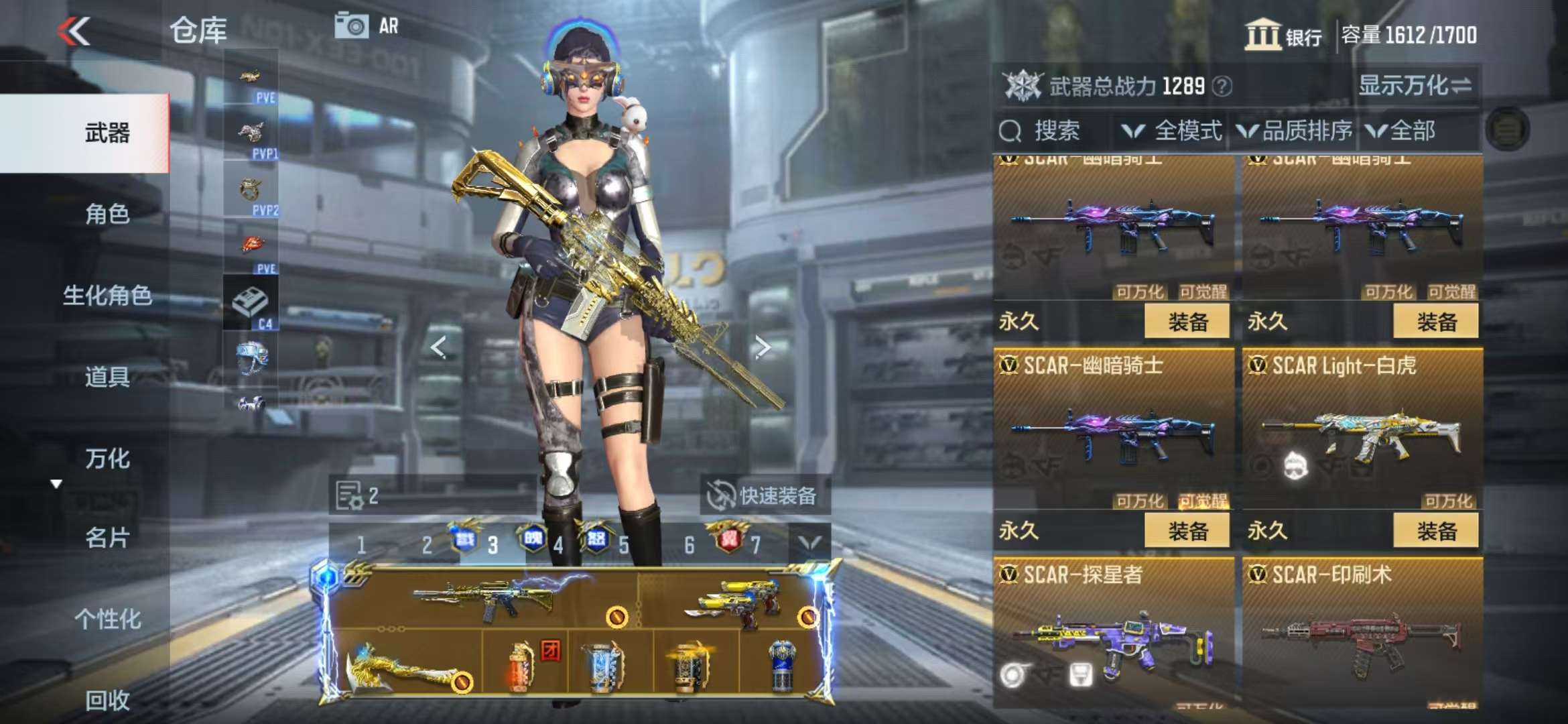 CFMQM330843枪战王者账号详情图30 CFMQM330843枪战王者账号详情图30