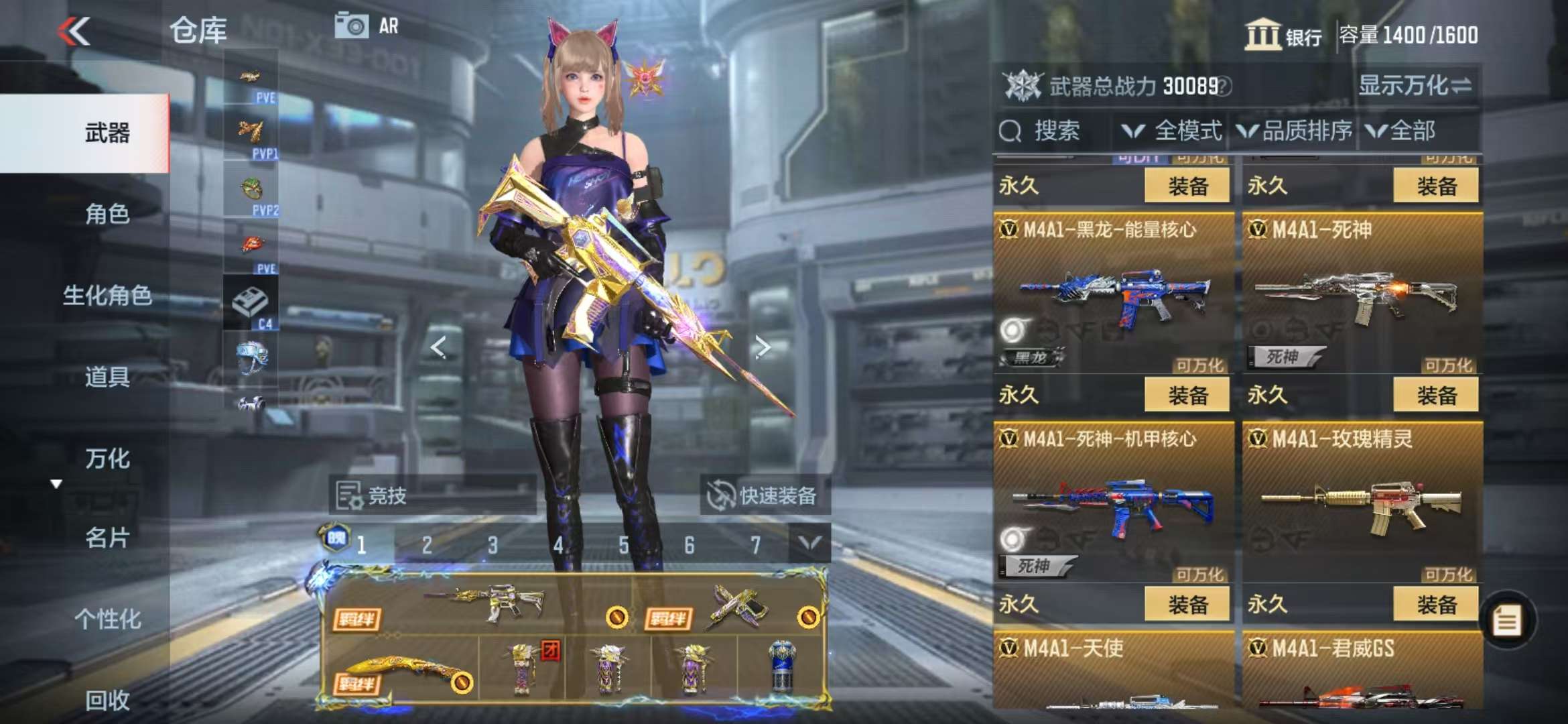 CFMQM333409枪战王者账号详情图20 CFMQM333409枪战王者账号详情图20