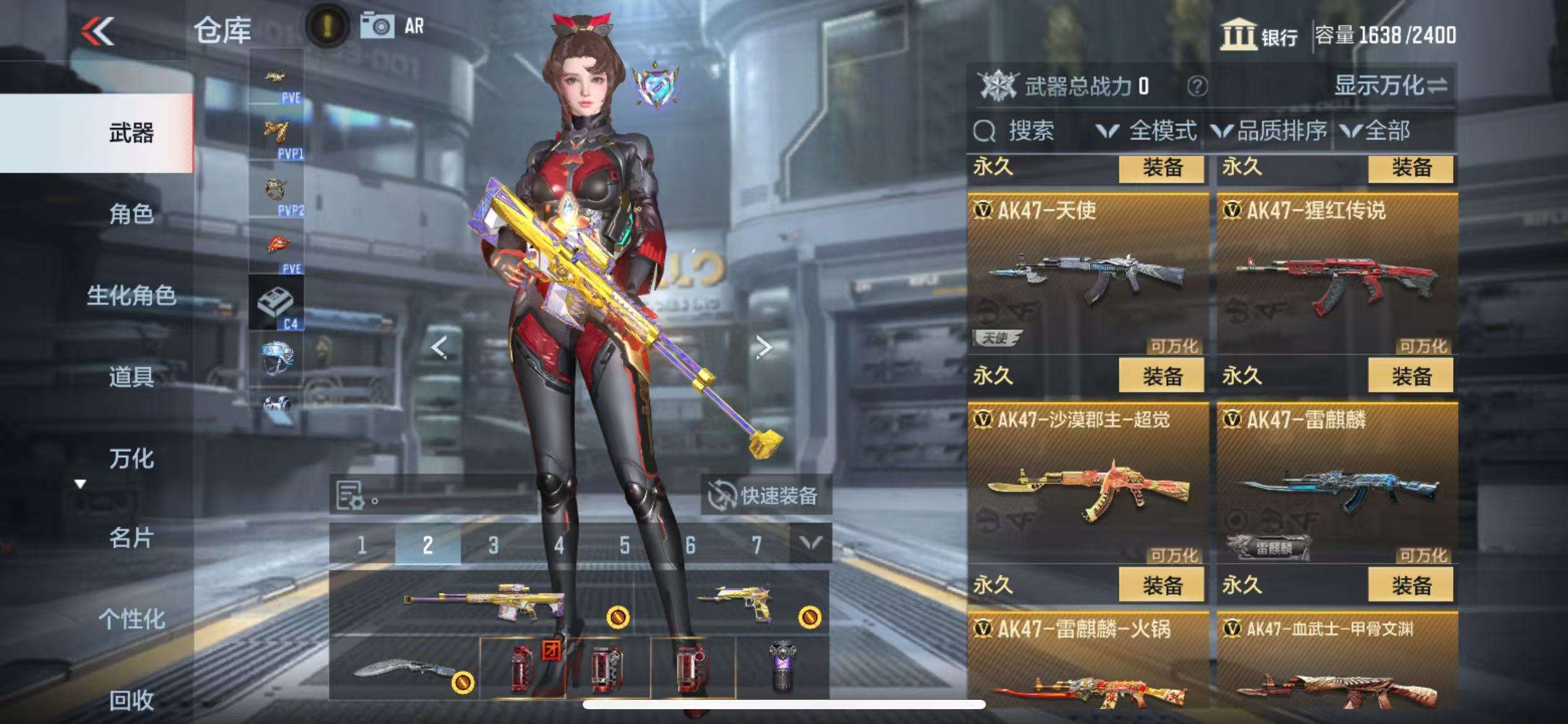 CFMQM332153枪战王者账号详情图17 CFMQM332153枪战王者账号详情图17