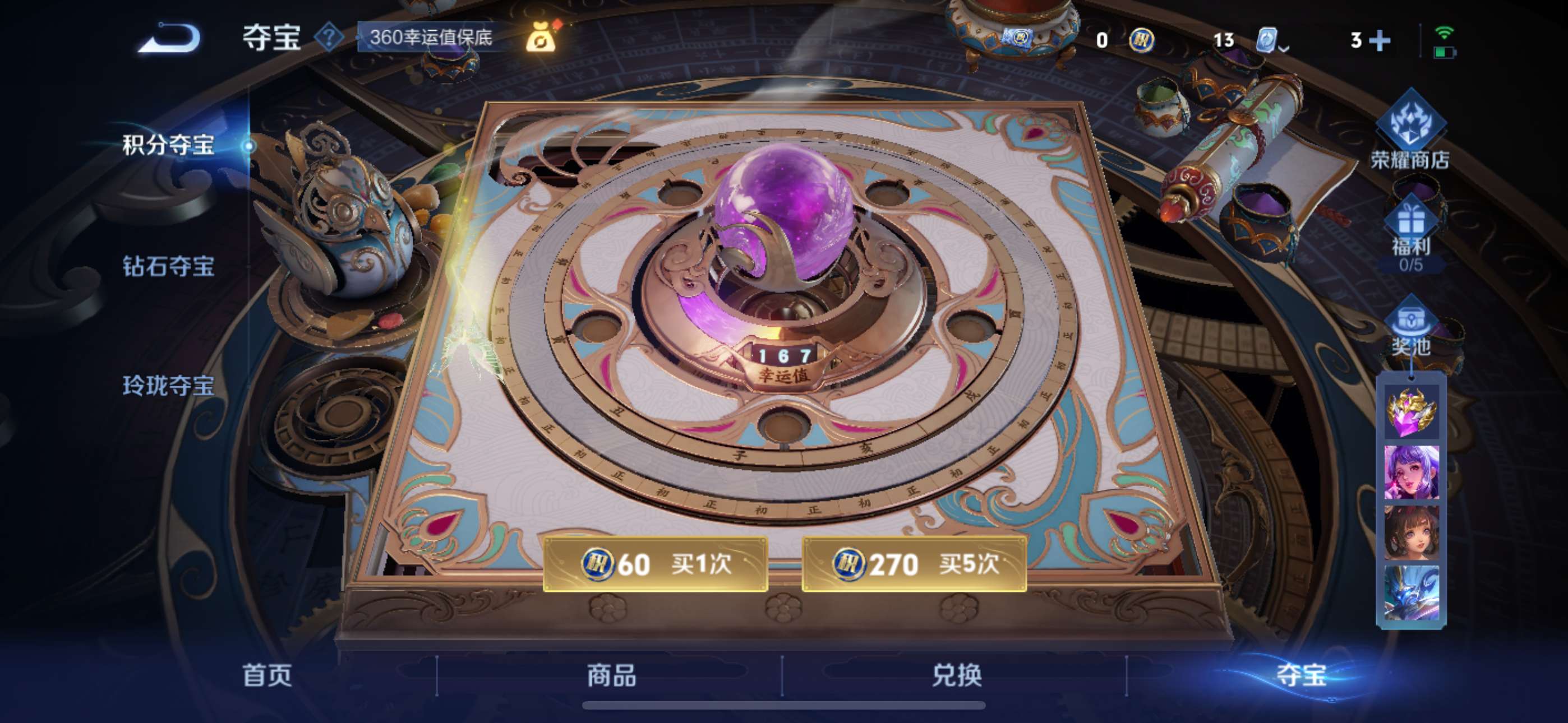 http://www.zhanghaojia.com/
