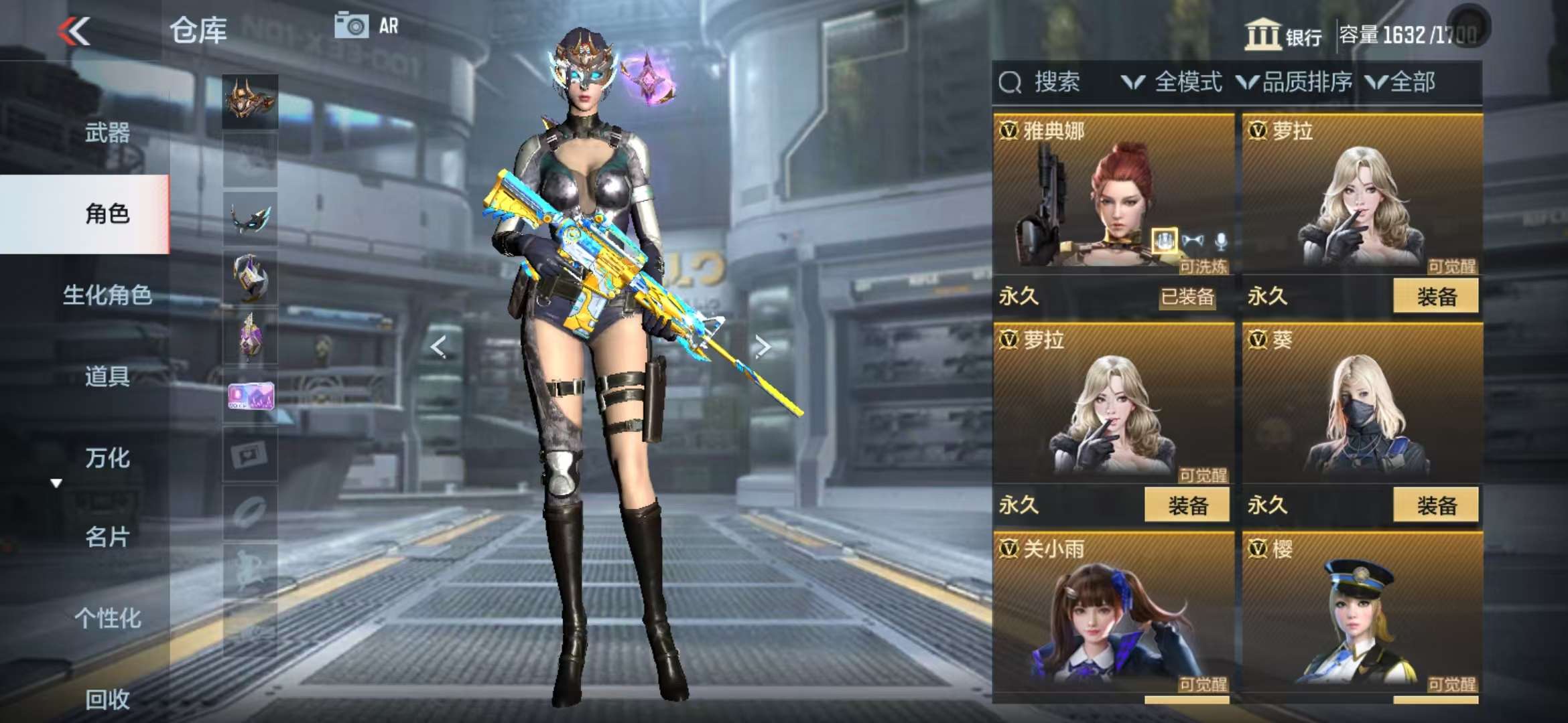 CFMQM332621枪战王者账号详情图80