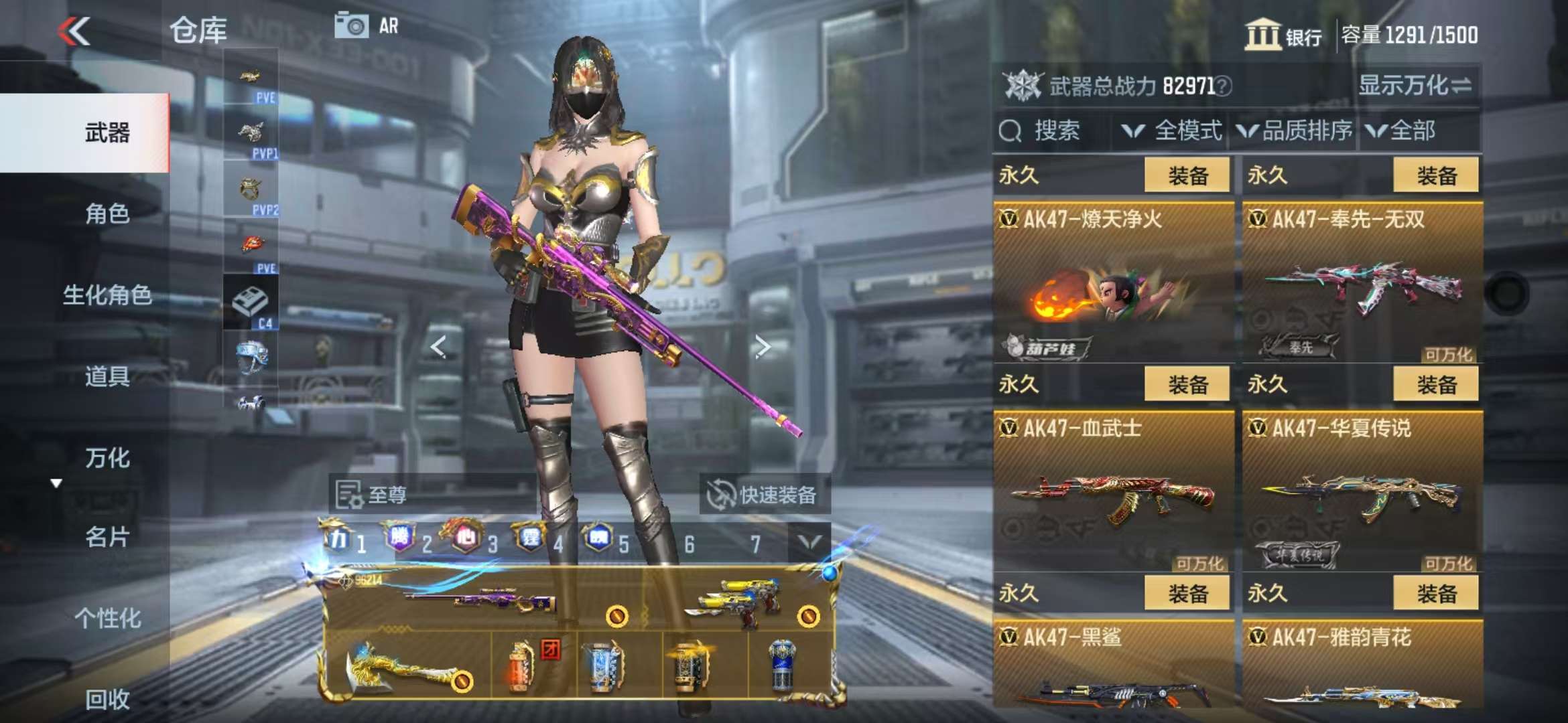 http://www.zhanghaojia.com/