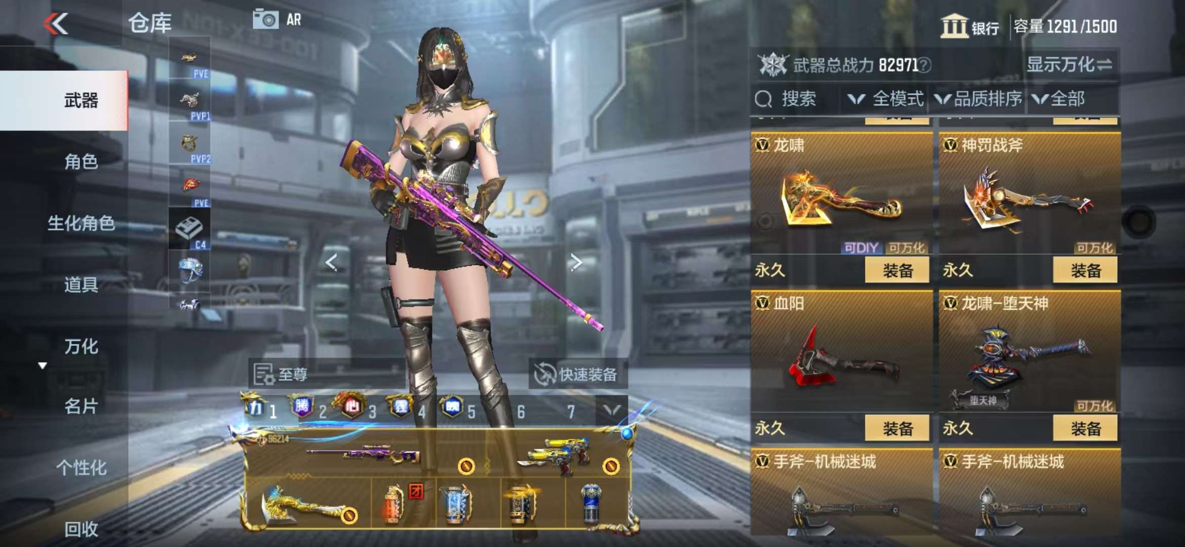 http://www.zhanghaojia.com/