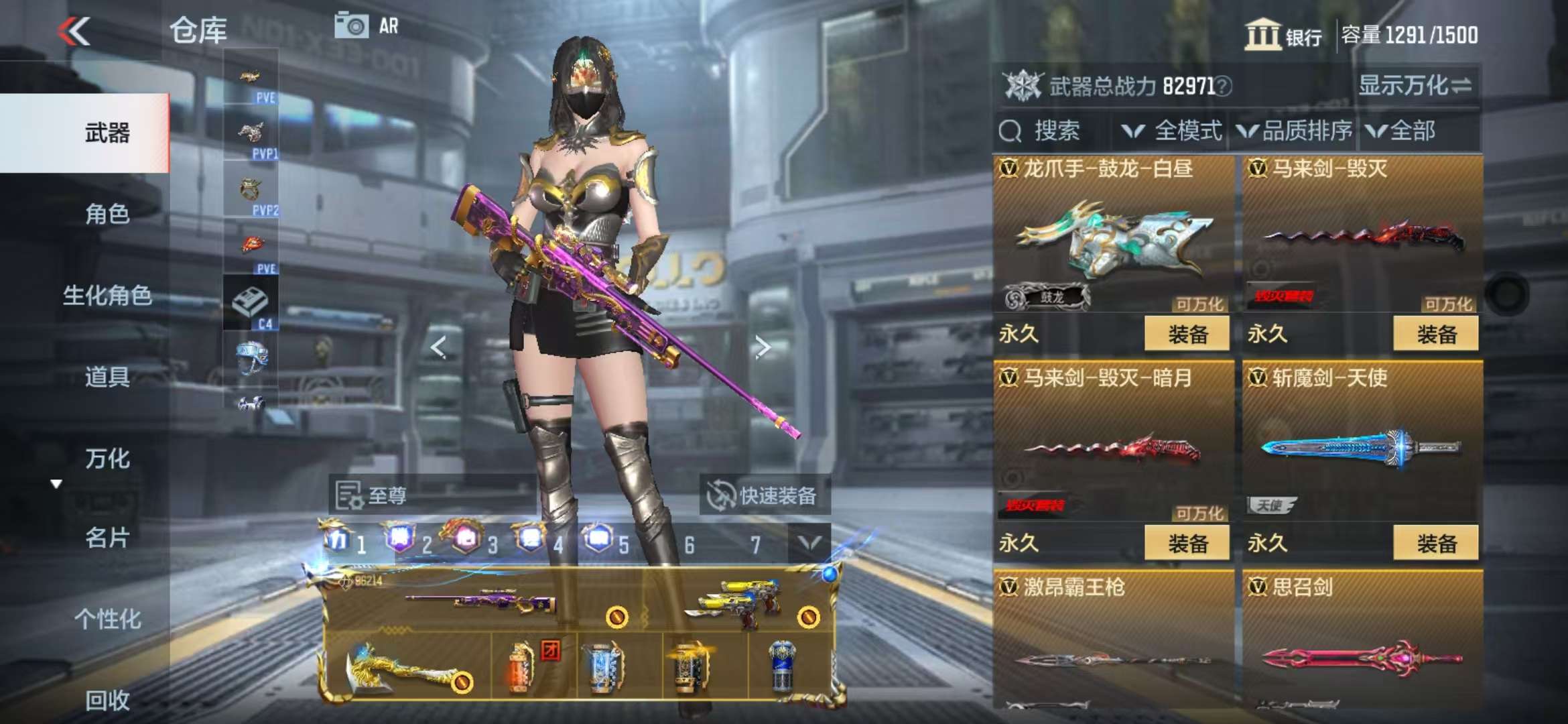 http://www.zhanghaojia.com/
