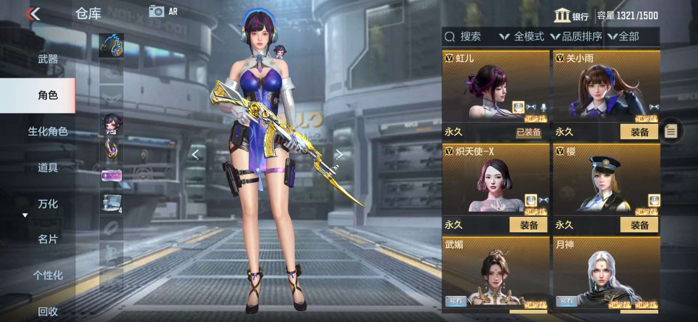 CFMQM333141枪战王者账号详情图42 CFMQM333141枪战王者账号详情图42