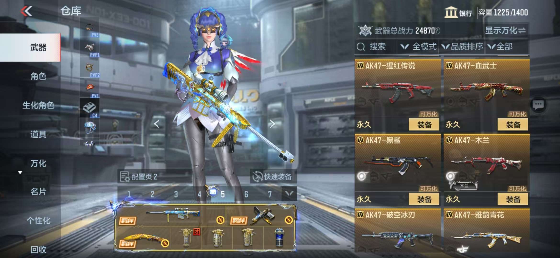 http://www.zhanghaojia.com/