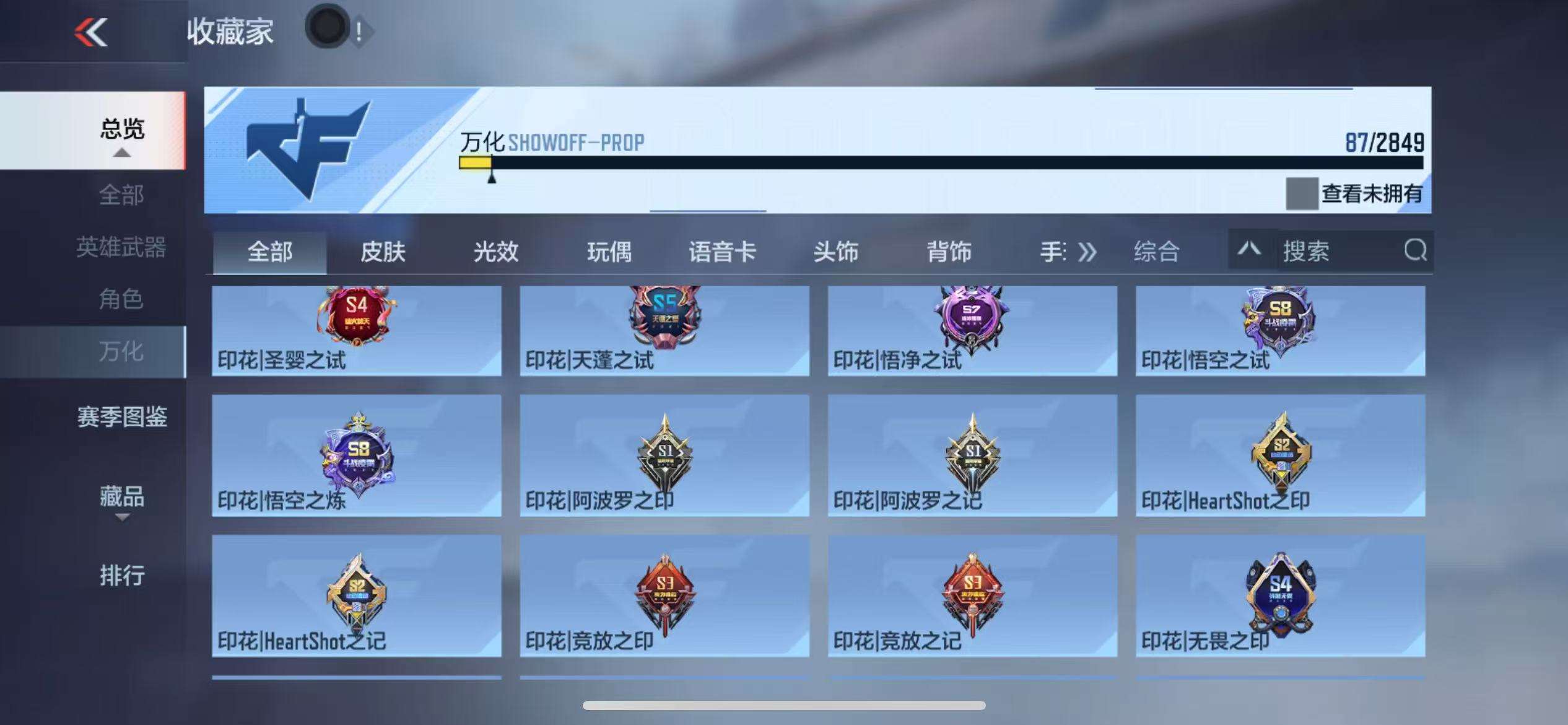 http://www.zhanghaojia.com/