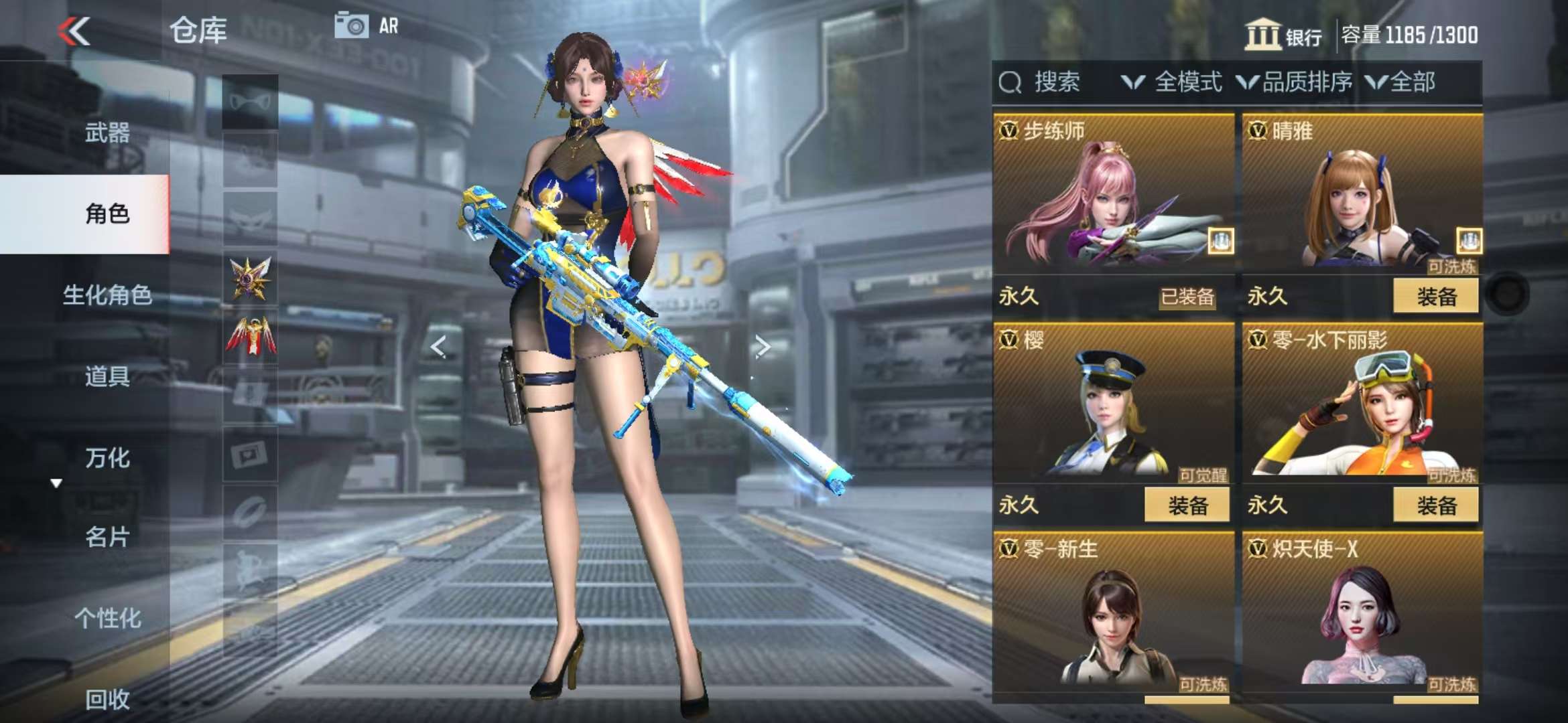 CFMQM333919枪战王者账号详情图48 CFMQM333919枪战王者账号详情图48
