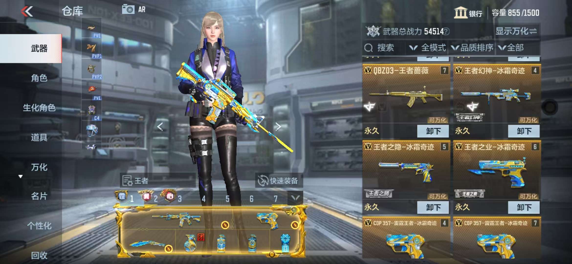 http://www.zhanghaojia.com/