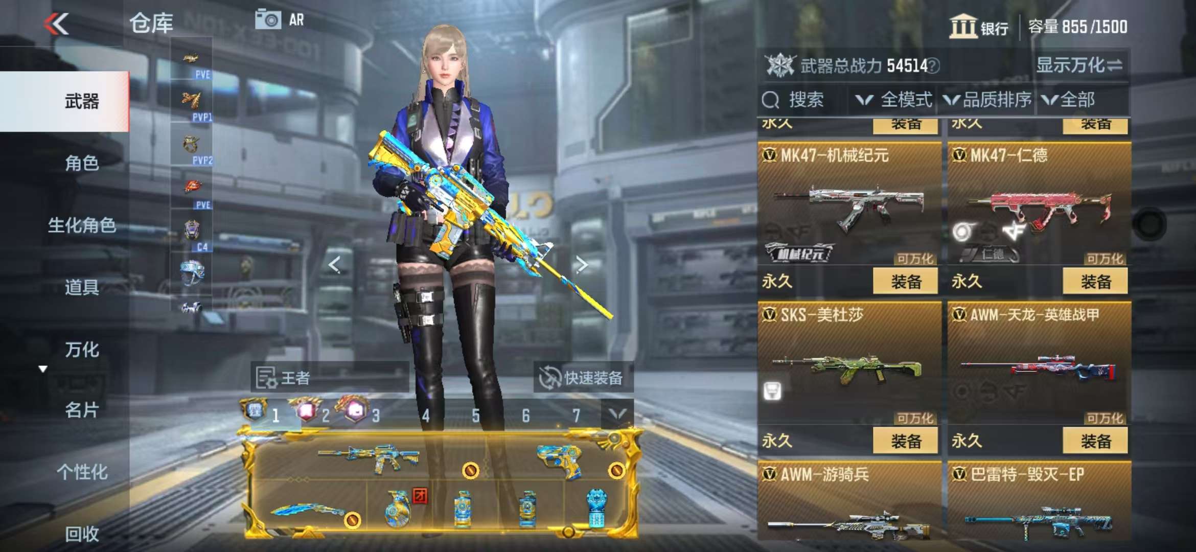 http://www.zhanghaojia.com/