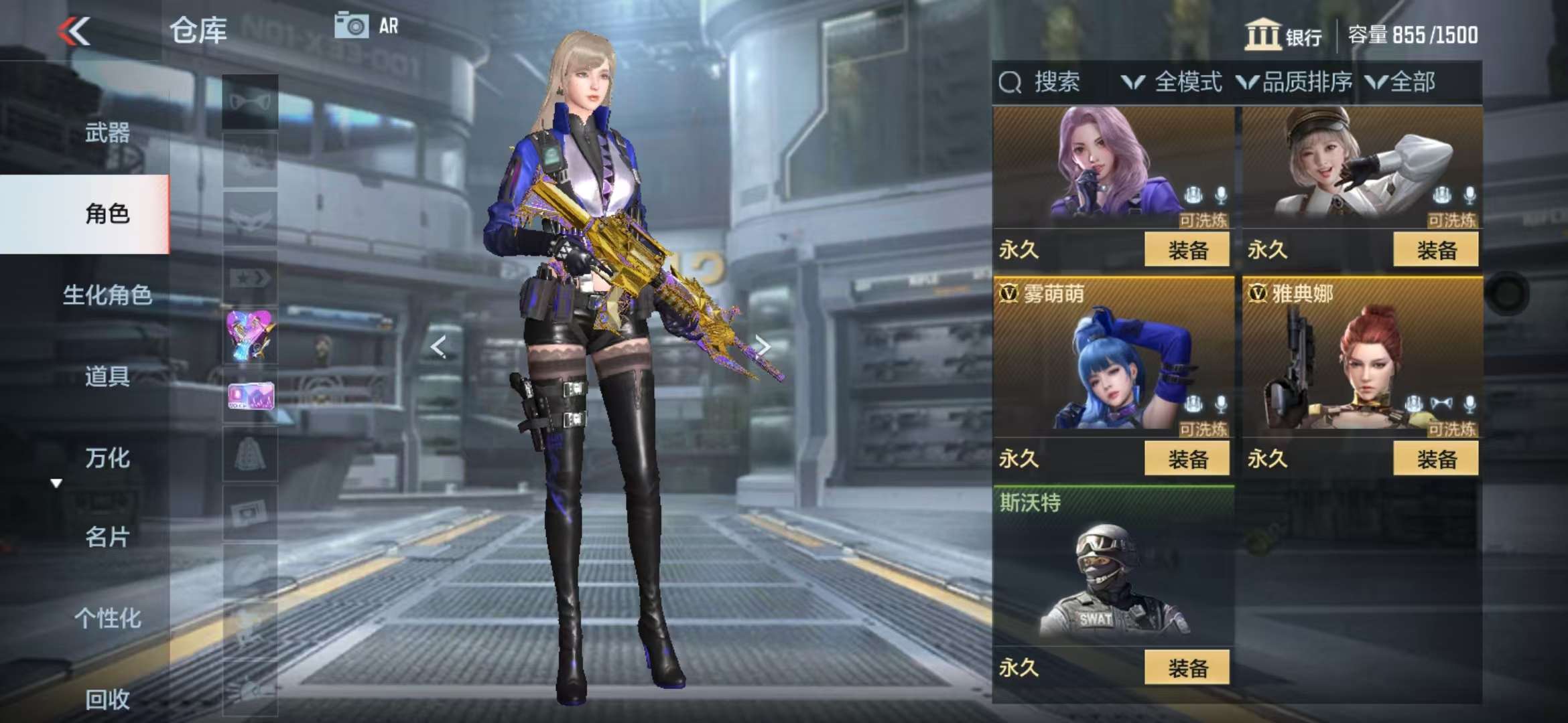 http://www.zhanghaojia.com/