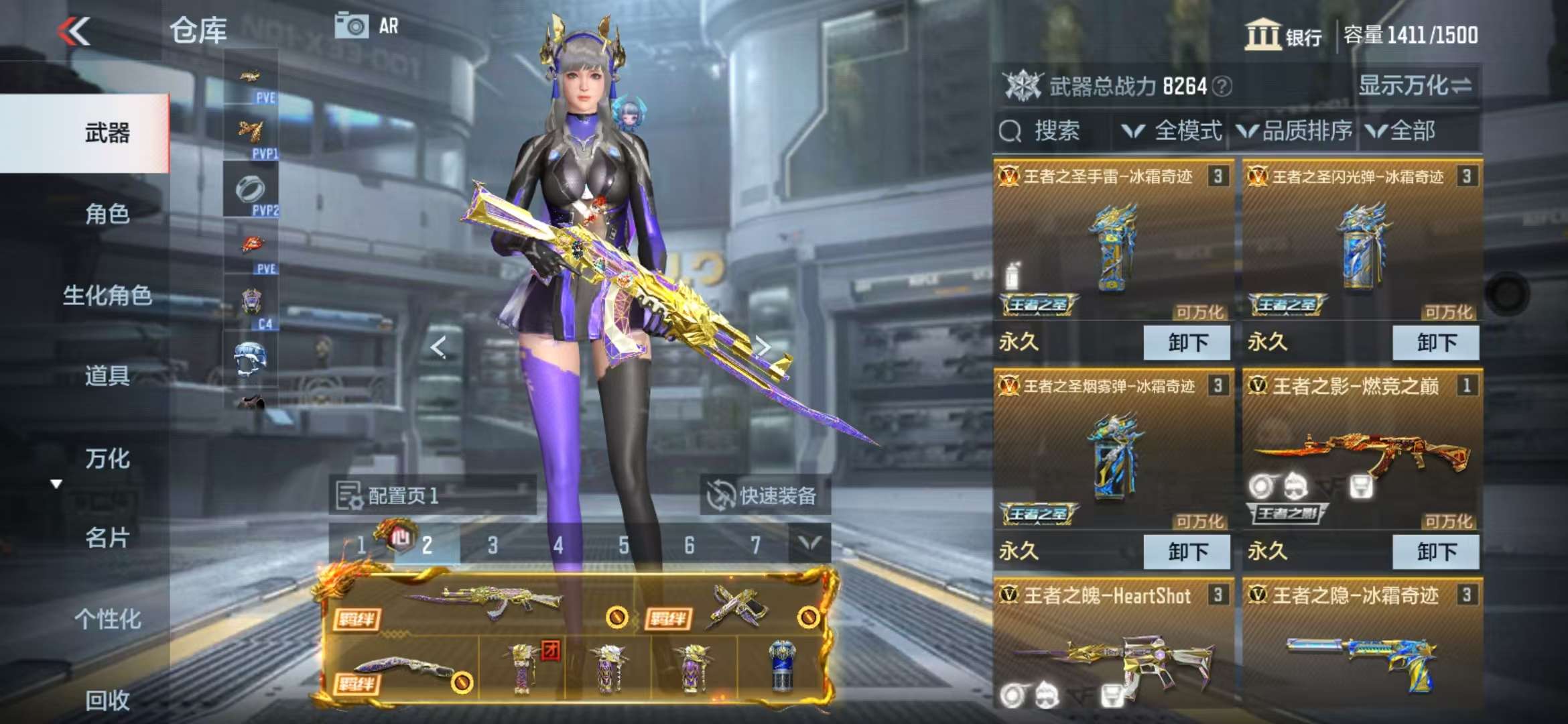 http://www.zhanghaojia.com/