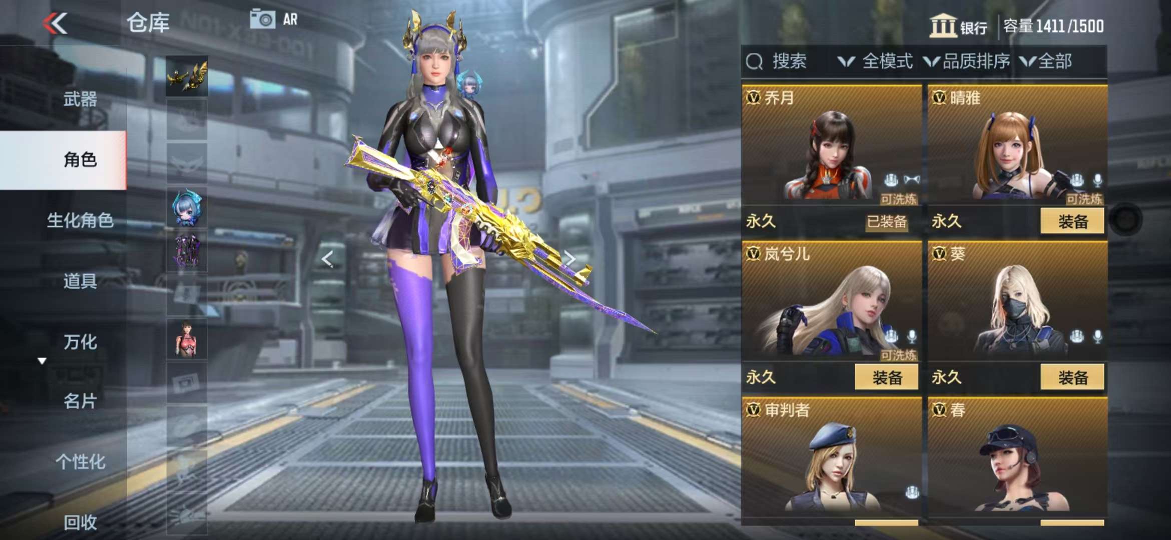 http://www.zhanghaojia.com/