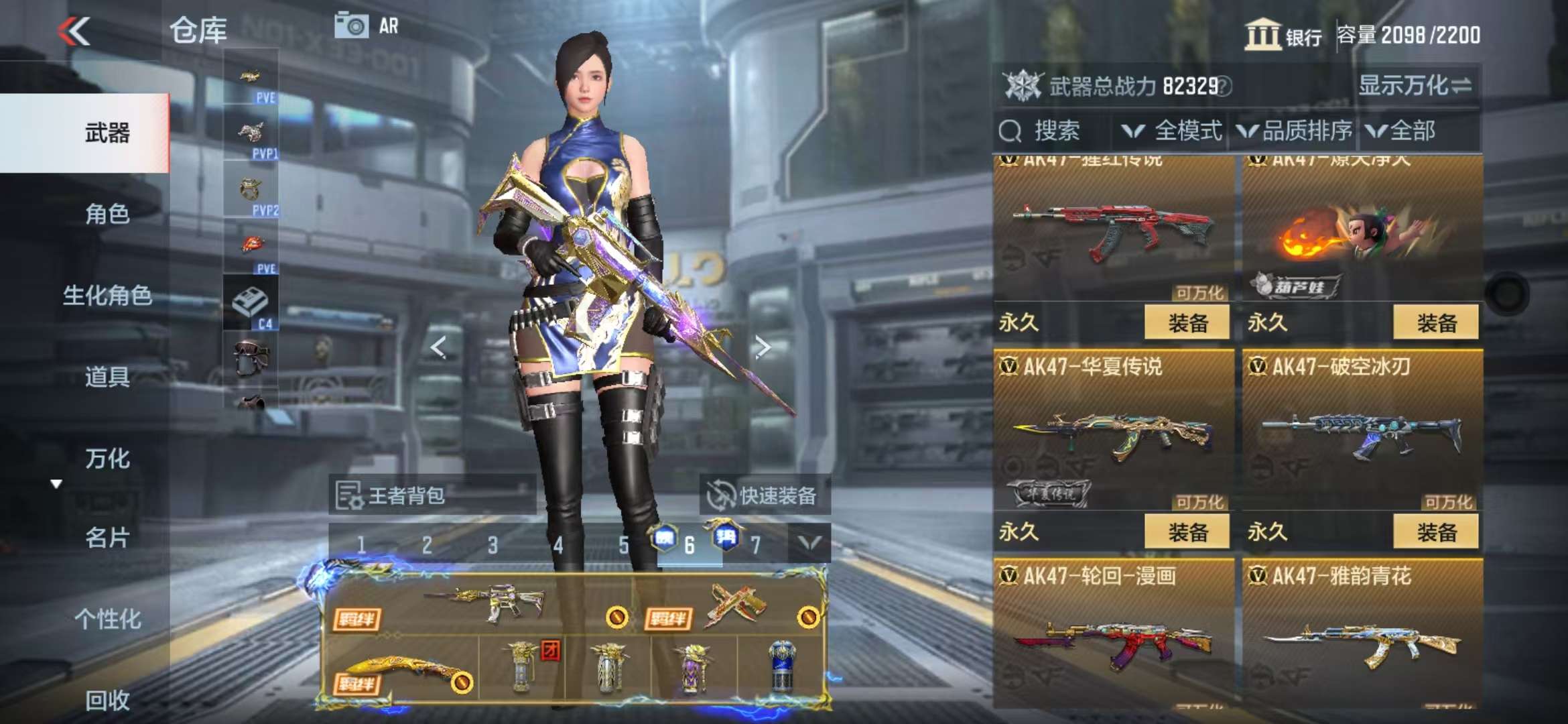 http://www.zhanghaojia.com/