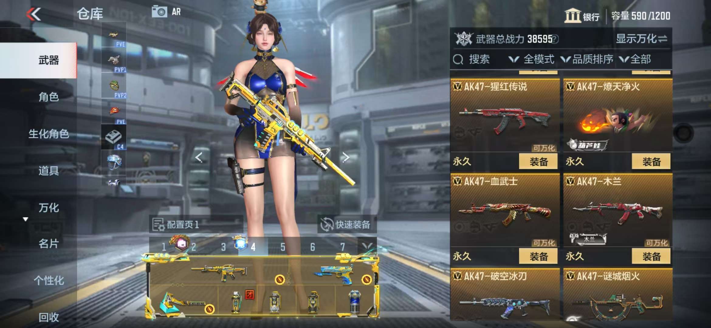 http://www.zhanghaojia.com/