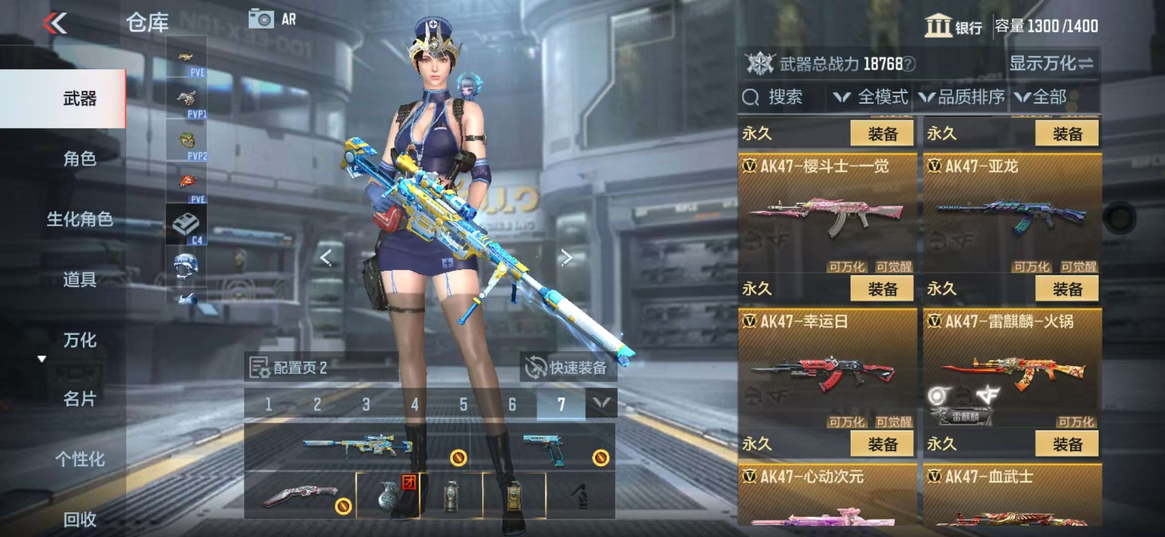 http://www.zhanghaojia.com/