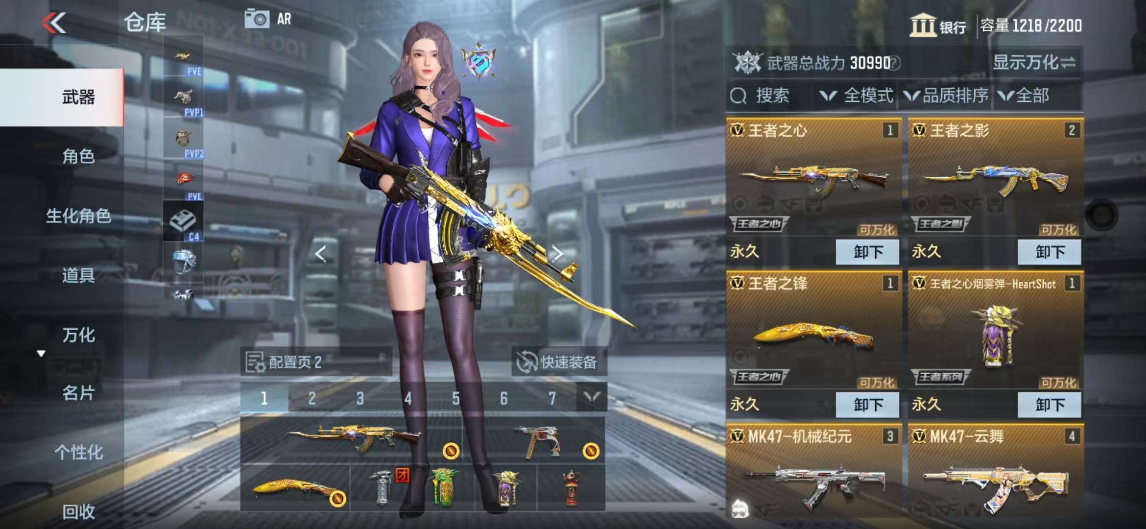 http://www.zhanghaojia.com/