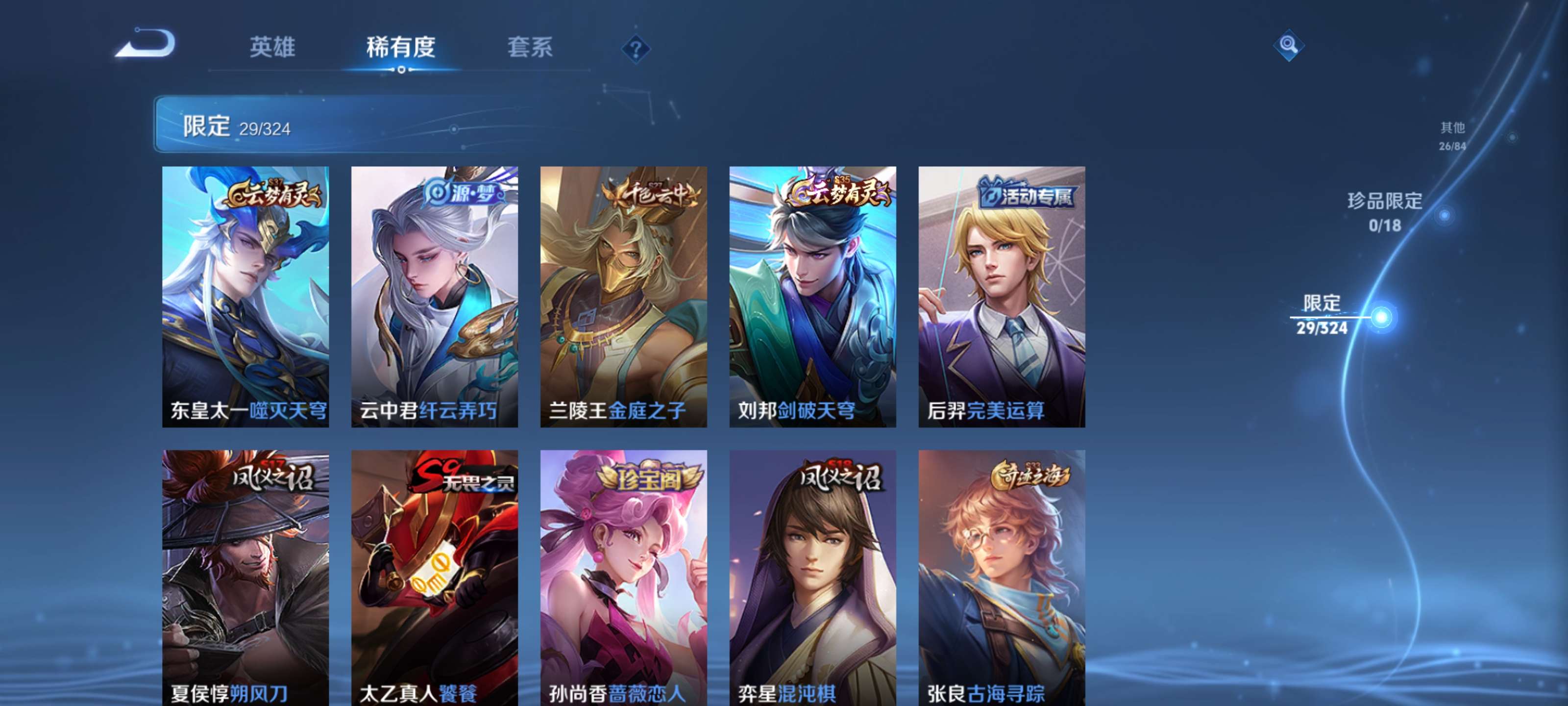 http://www.zhanghaojia.com/