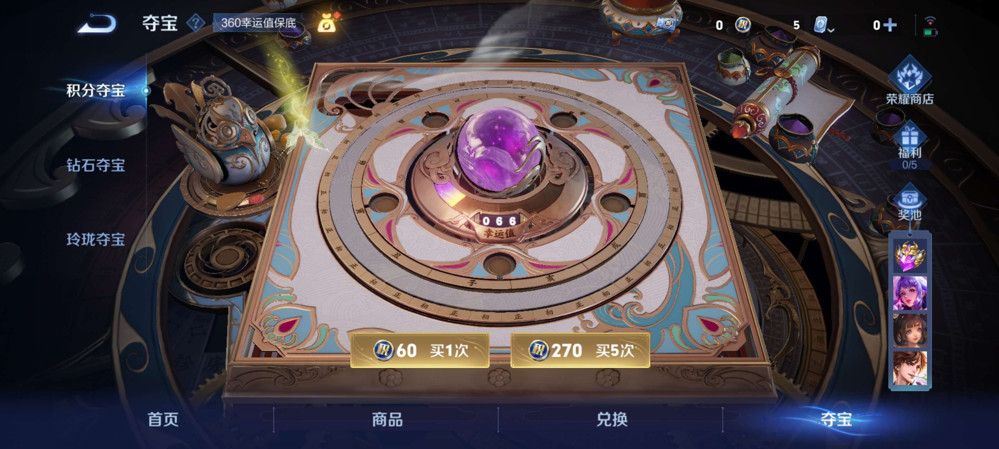 http://www.zhanghaojia.com/