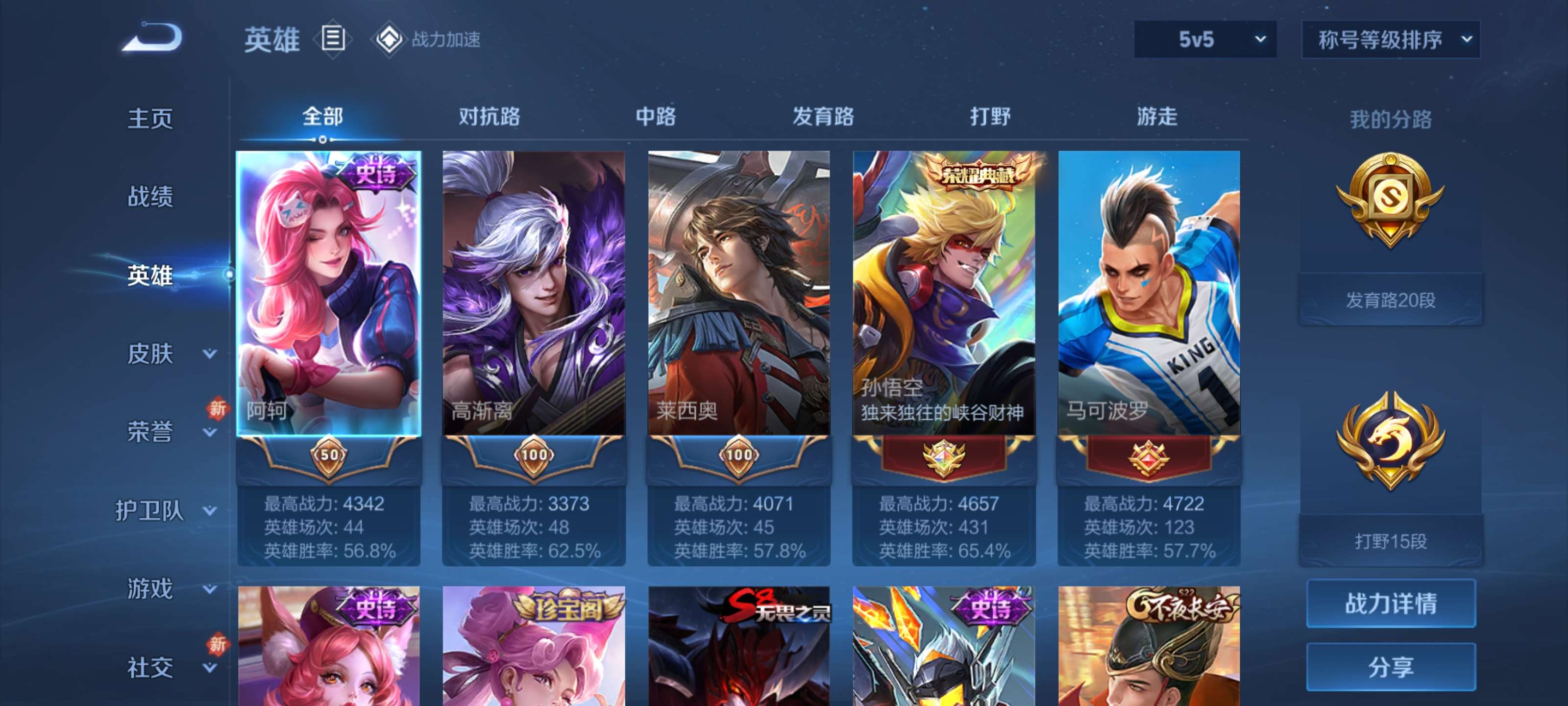 http://www.zhanghaojia.com/