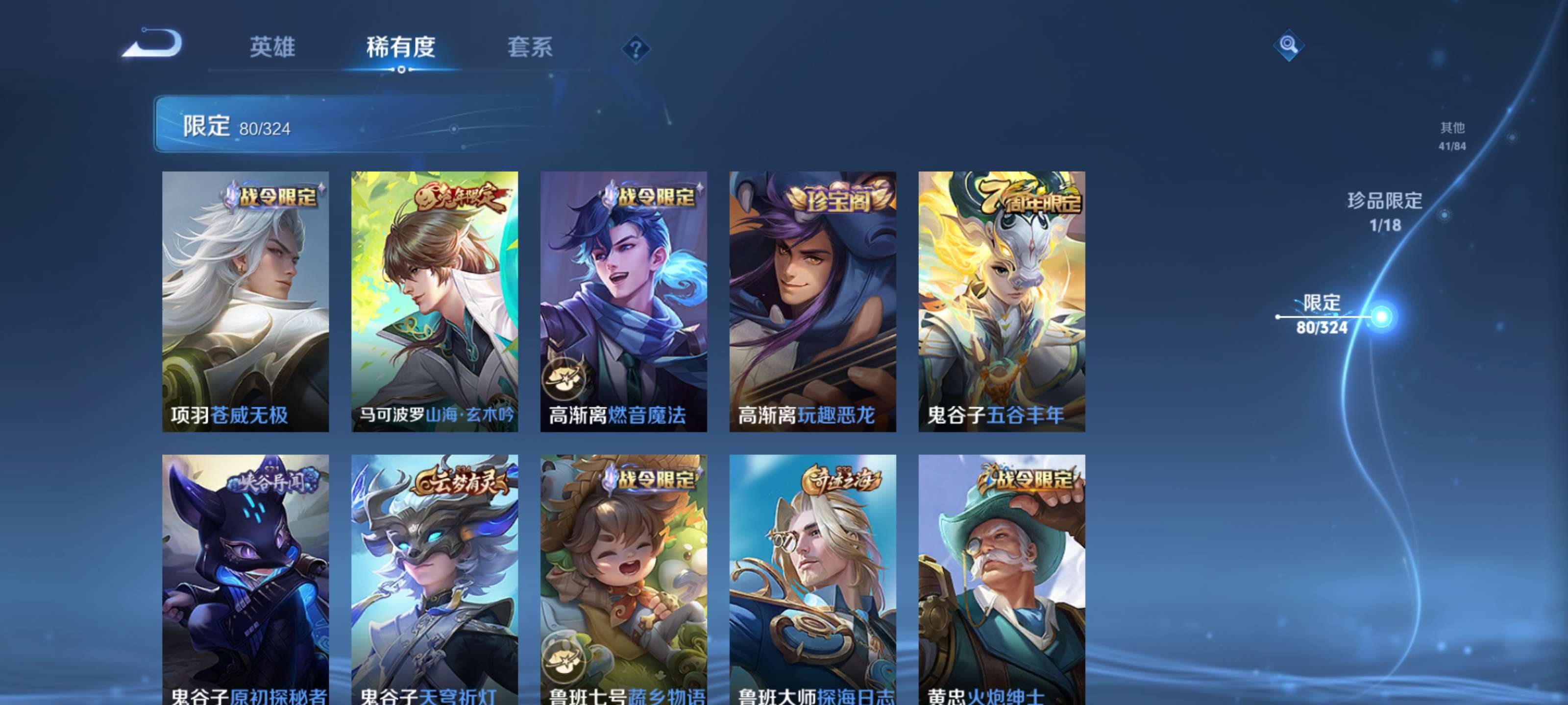 http://www.zhanghaojia.com/