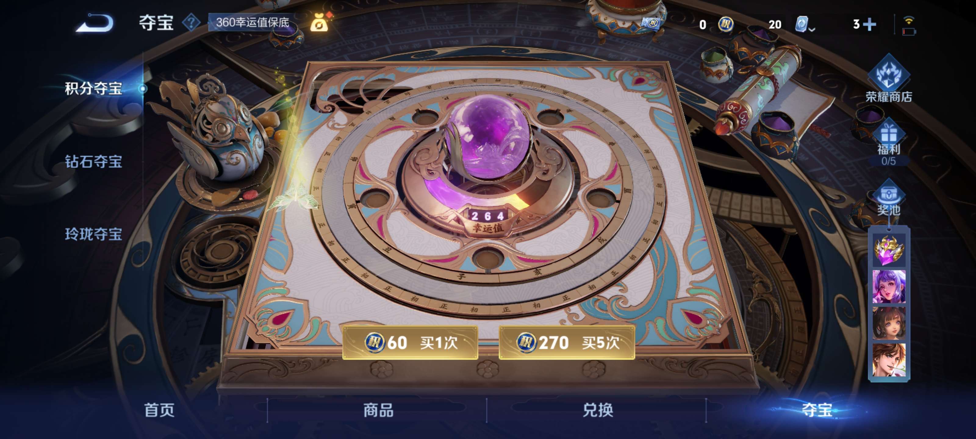 http://www.zhanghaojia.com/