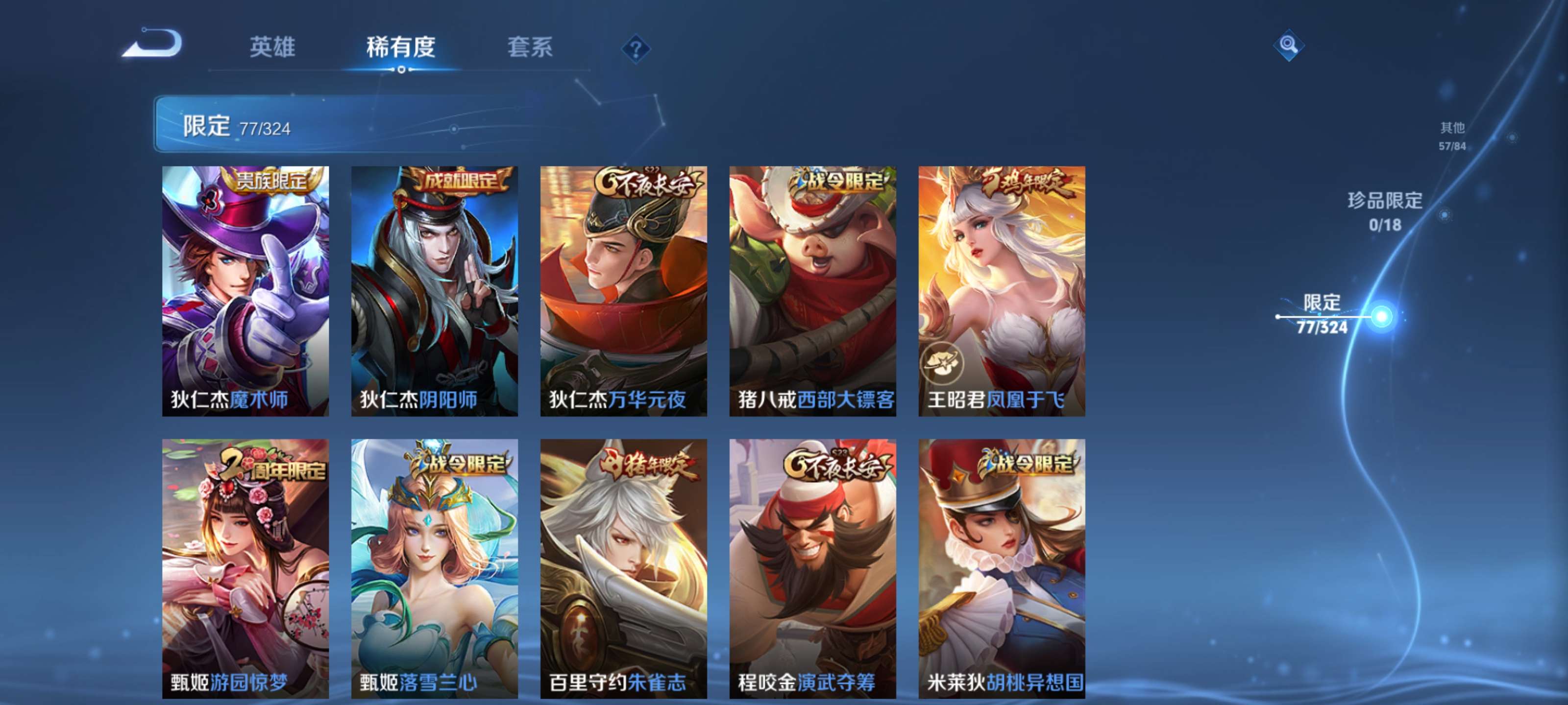 http://www.zhanghaojia.com/