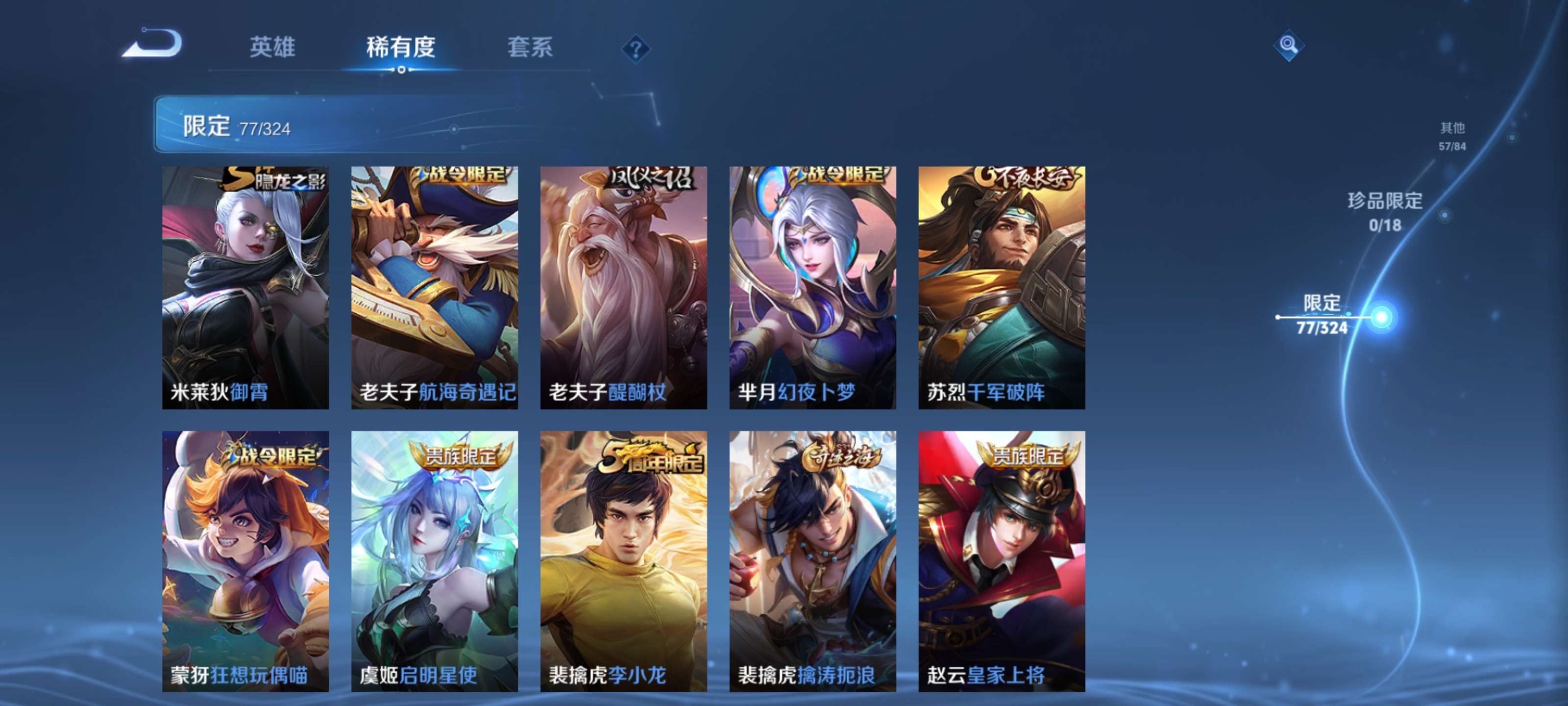 http://www.zhanghaojia.com/
