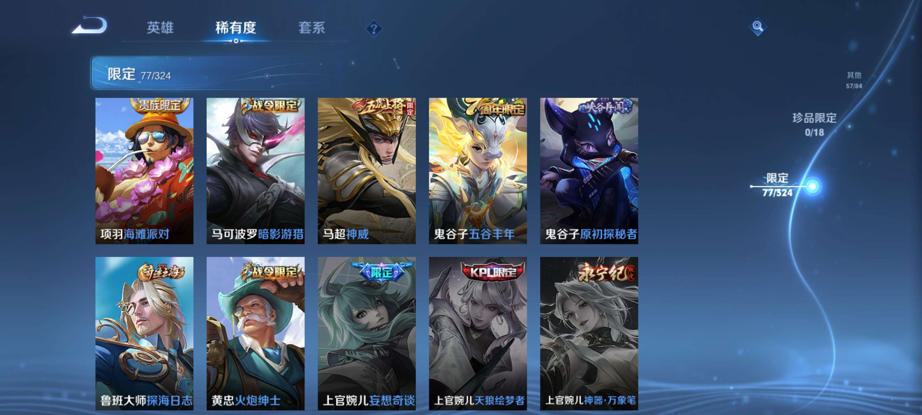http://www.zhanghaojia.com/